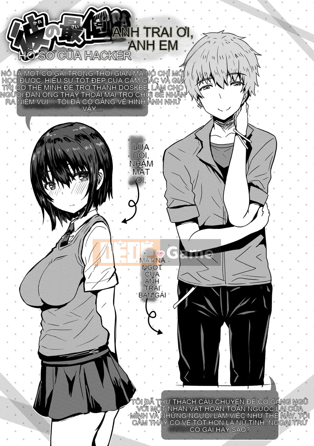 [Arino Towatari] Punitto Poyon