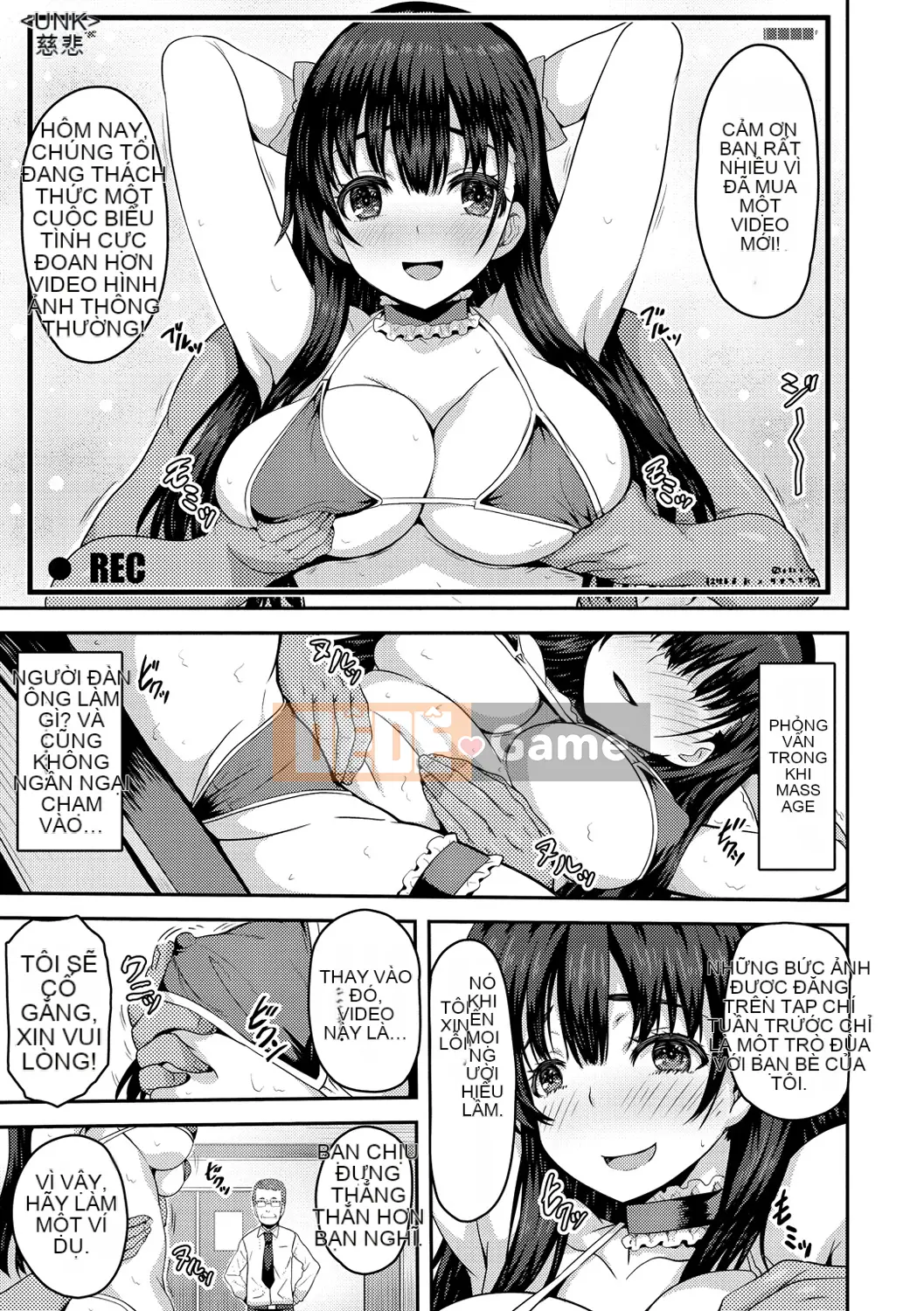 [Arino Towatari] Punitto Poyon