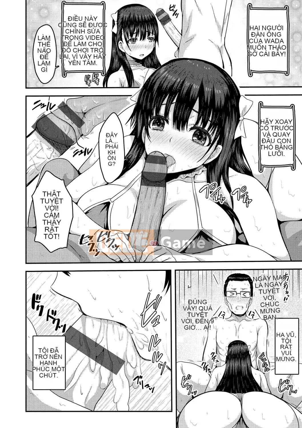 [Arino Towatari] Punitto Poyon