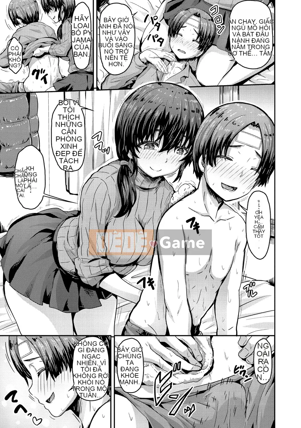 [Arino Towatari] Punitto Poyon