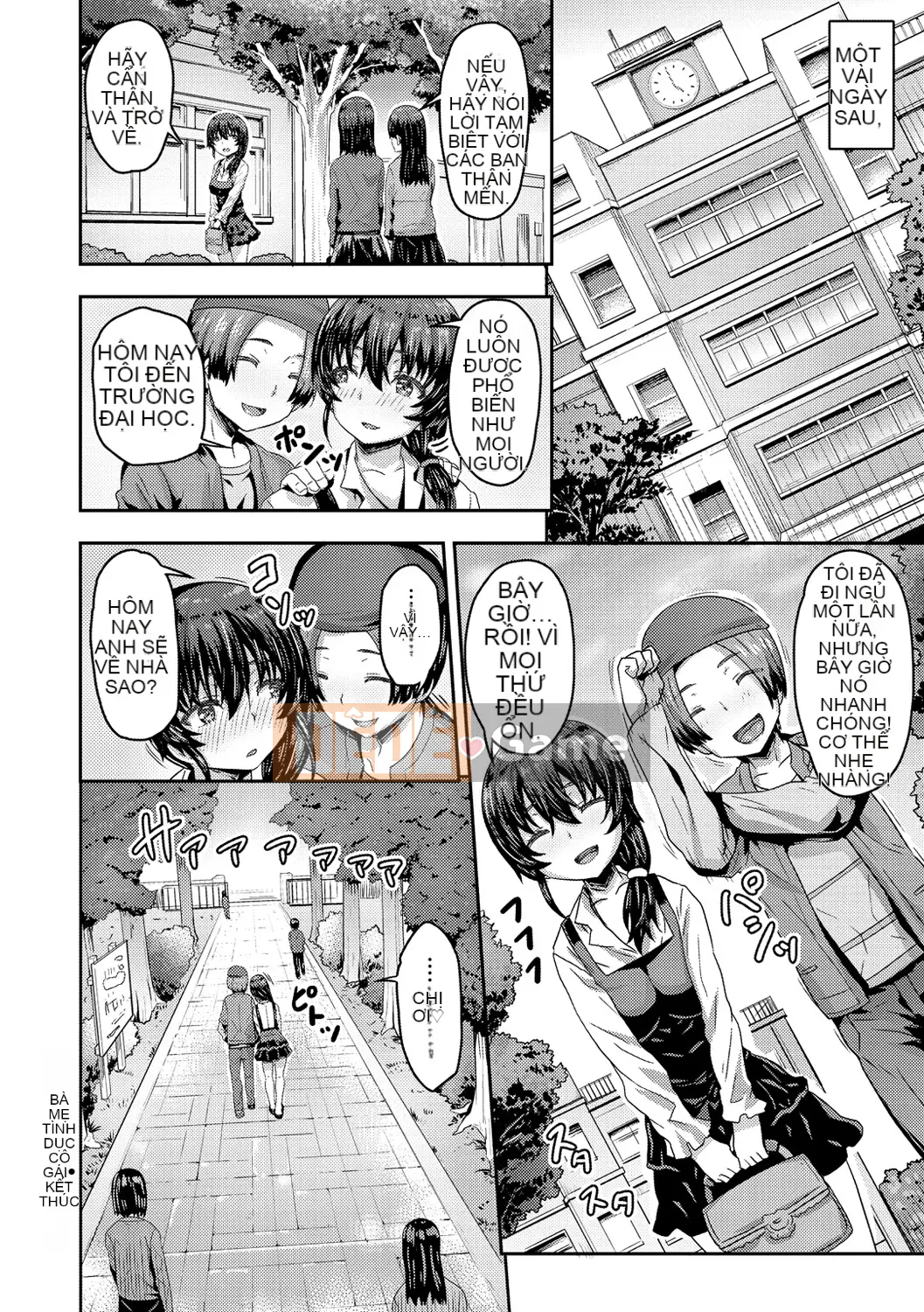 [Arino Towatari] Punitto Poyon