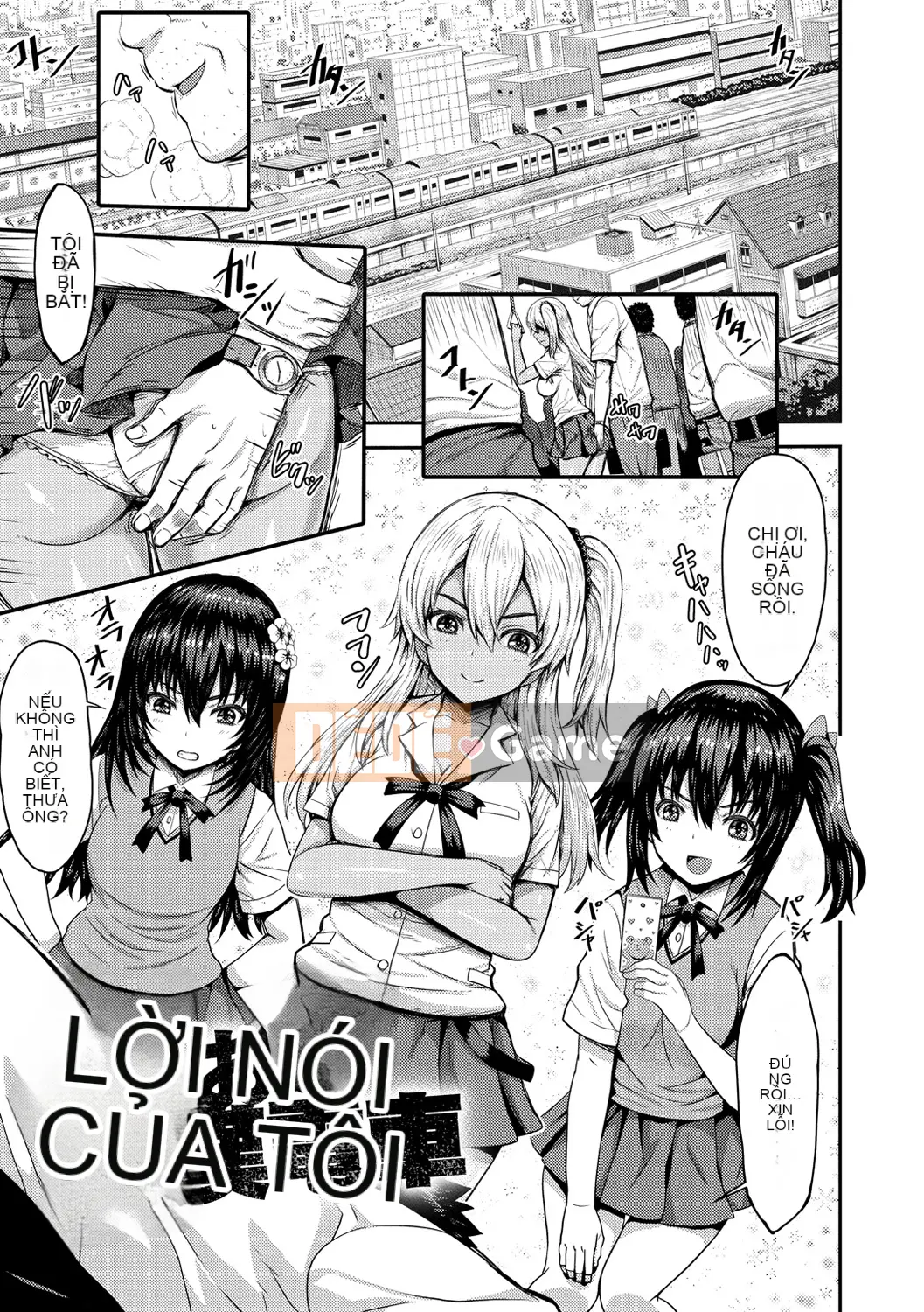 [Arino Towatari] Punitto Poyon