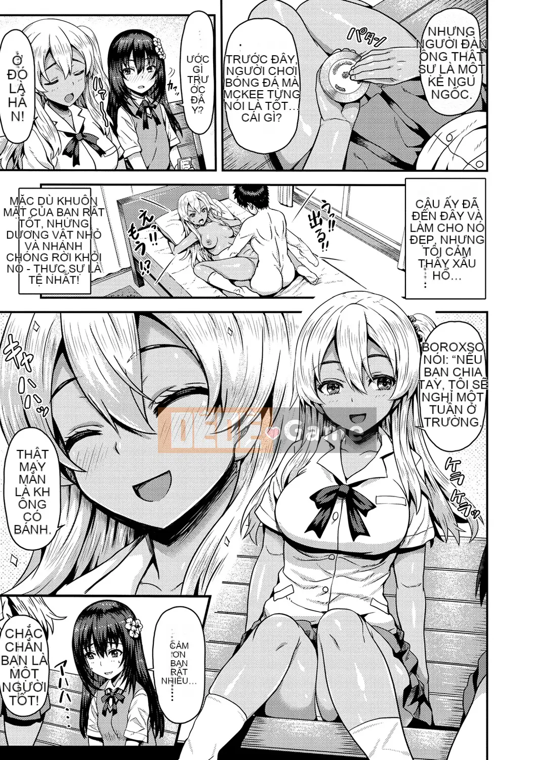 [Arino Towatari] Punitto Poyon