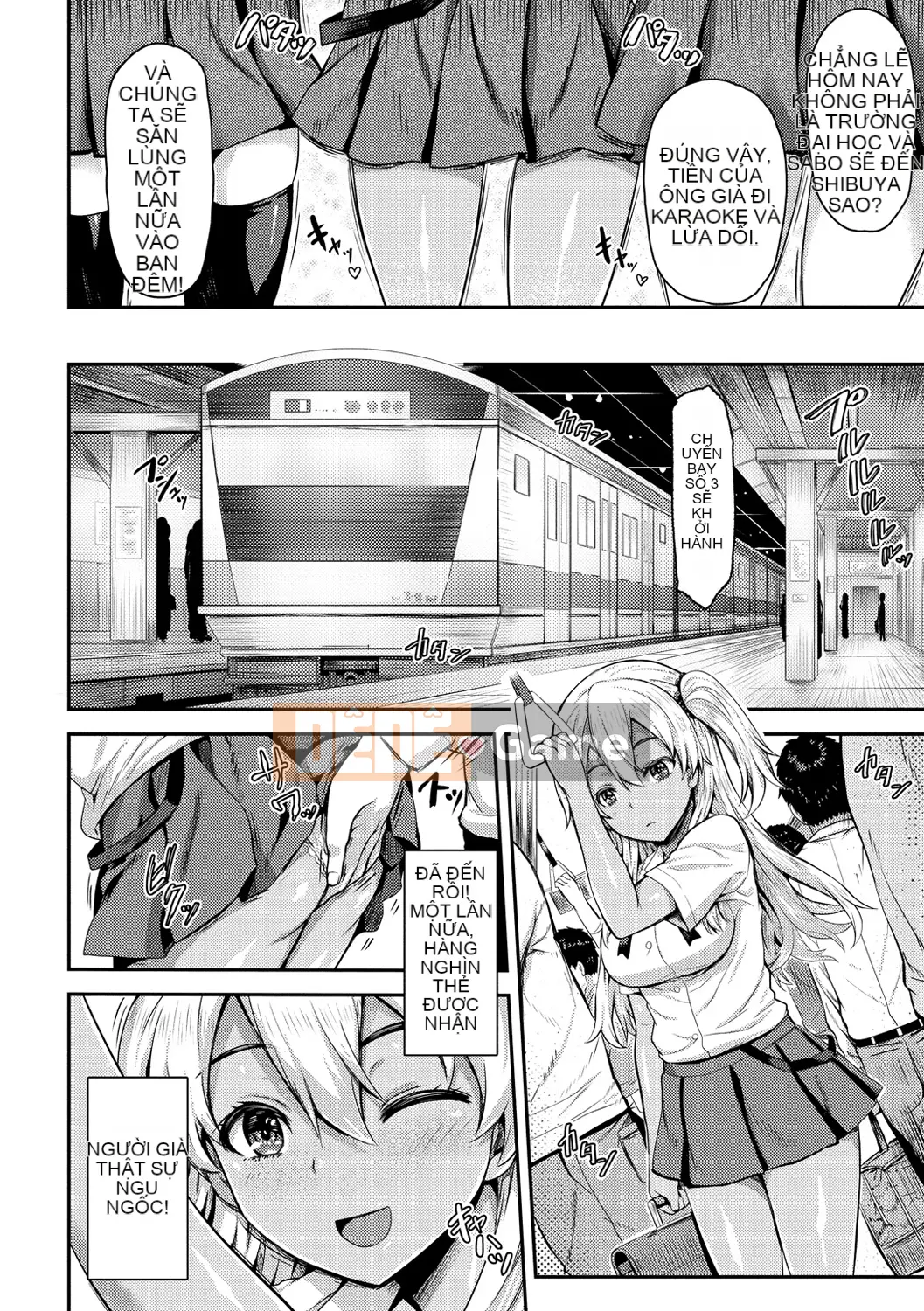 [Arino Towatari] Punitto Poyon