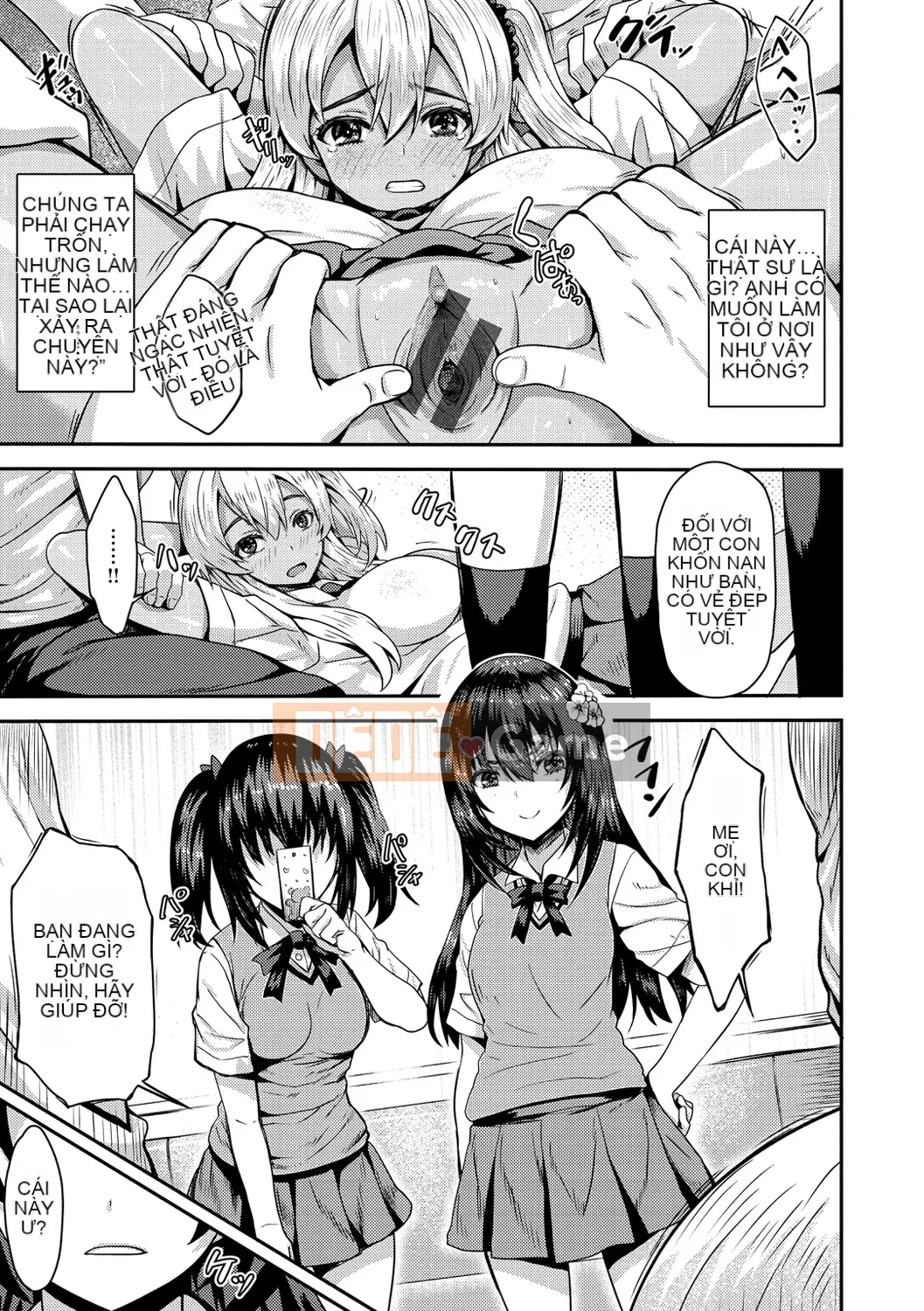 [Arino Towatari] Punitto Poyon