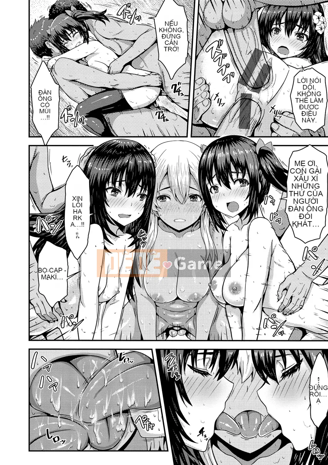 [Arino Towatari] Punitto Poyon