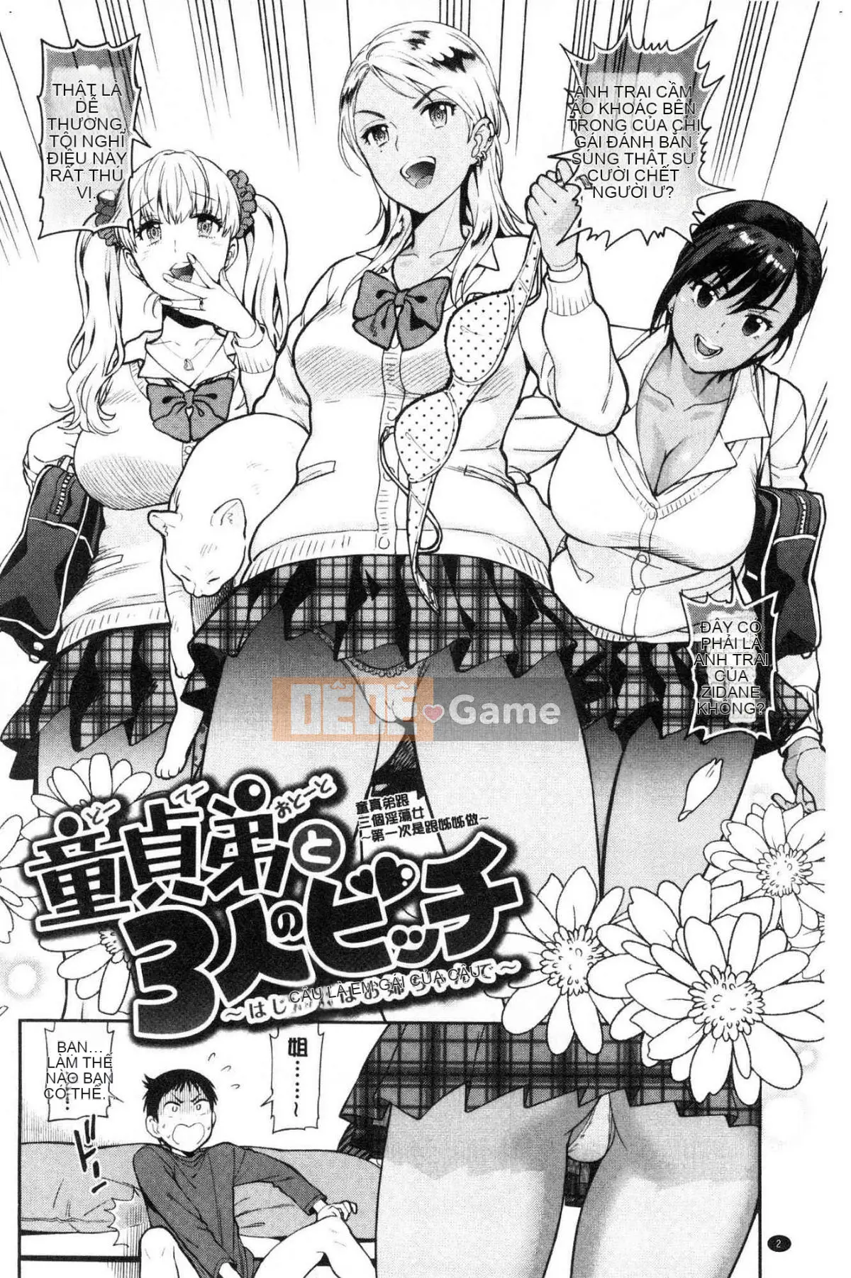 [Kazeteki Koubou][Totetsujin] Anh trai còn trinh và em gái khốn nạn Anh trai còn trinh và em gái dâm đãng