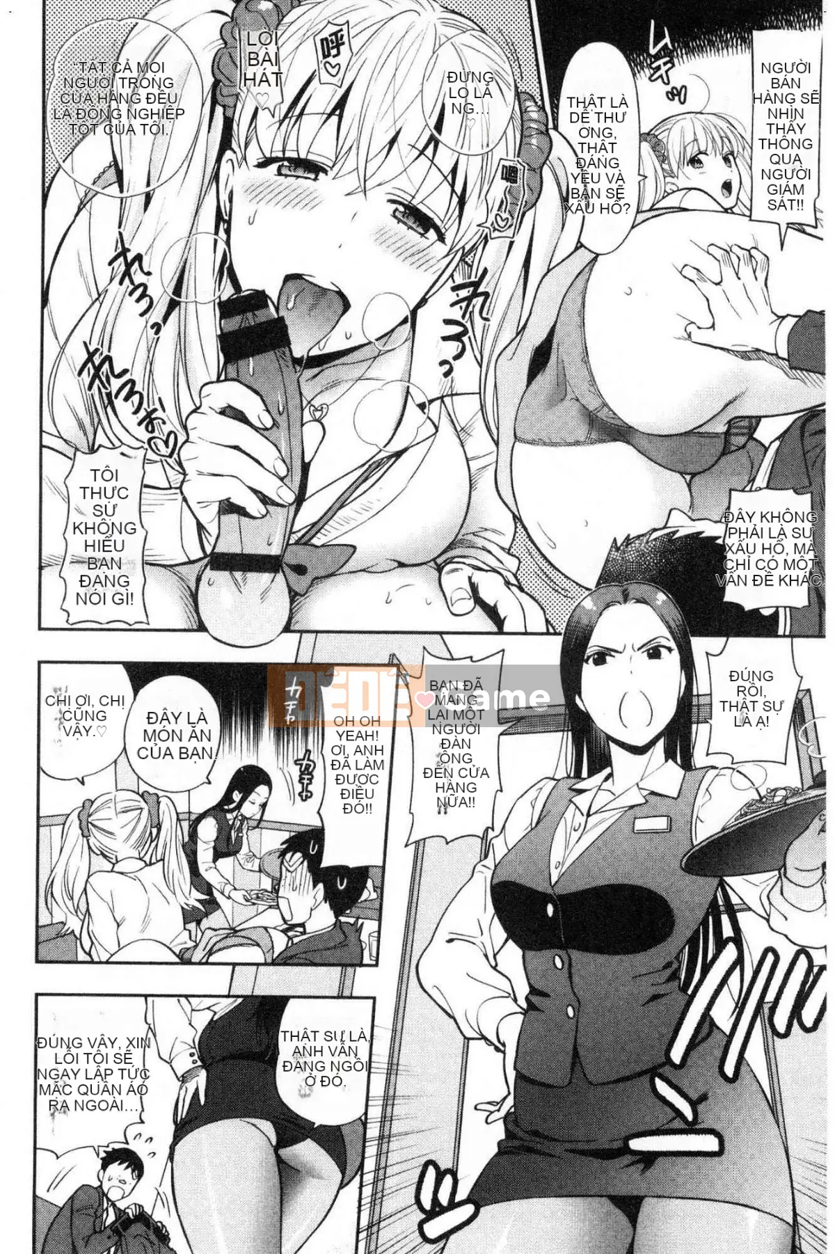 [Kazeteki Koubou][Totetsujin] Anh trai còn trinh và em gái khốn nạn Anh trai còn trinh và em gái dâm đãng