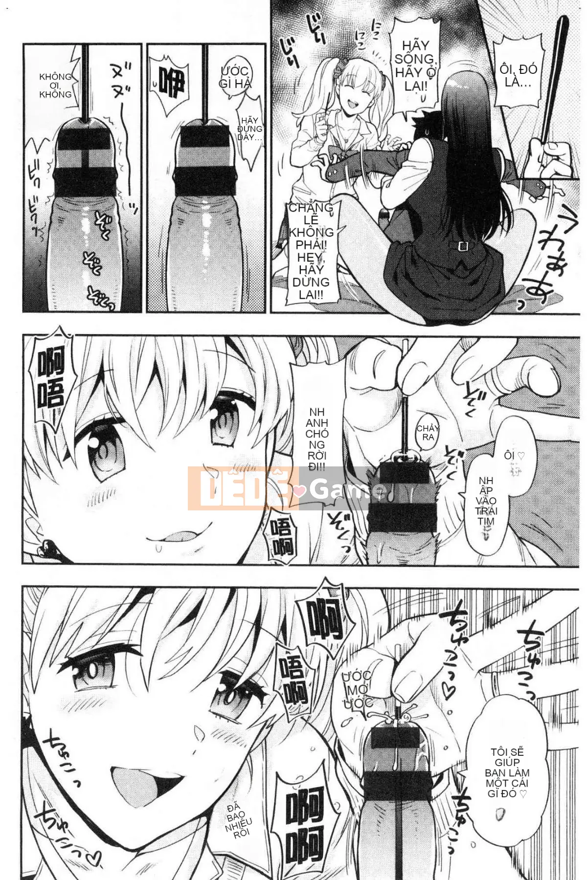 [Kazeteki Koubou][Totetsujin] Anh trai còn trinh và em gái khốn nạn Anh trai còn trinh và em gái dâm đãng