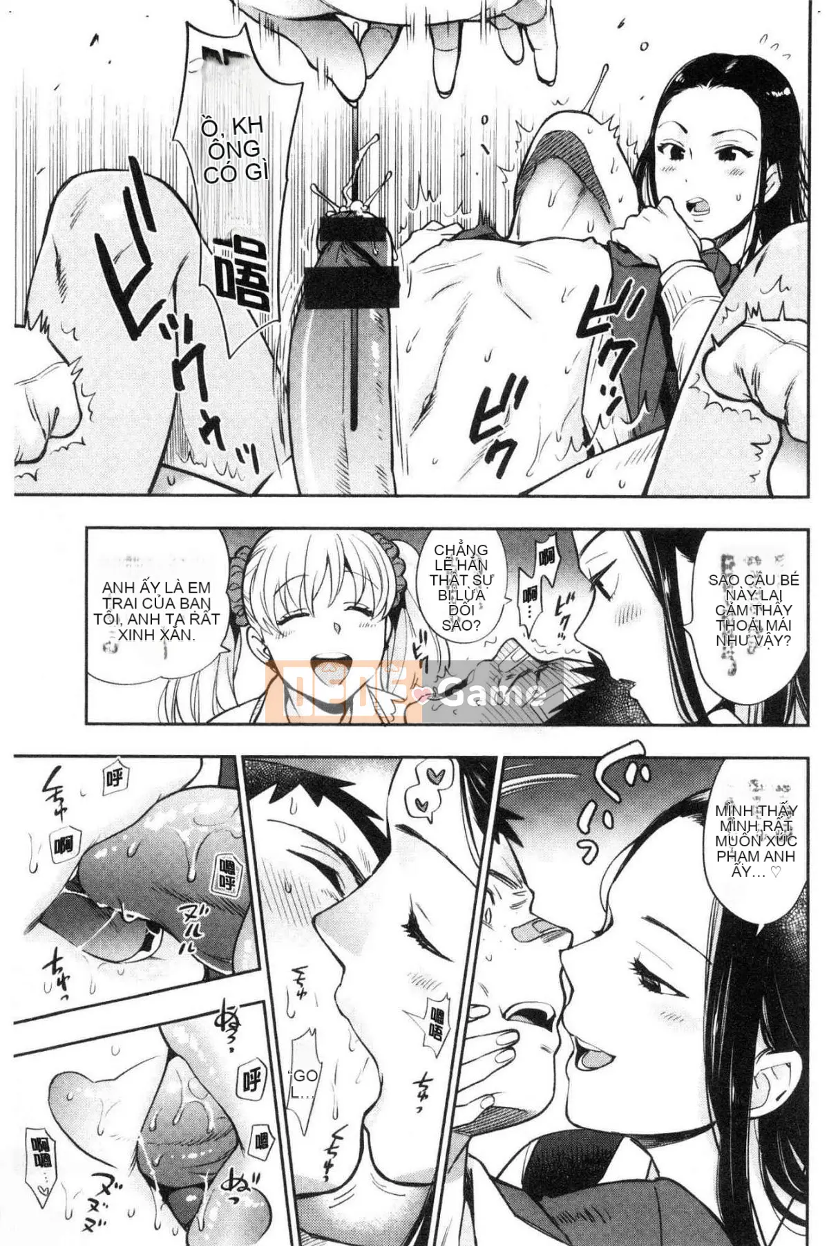 [Kazeteki Koubou][Totetsujin] Anh trai còn trinh và em gái khốn nạn Anh trai còn trinh và em gái dâm đãng