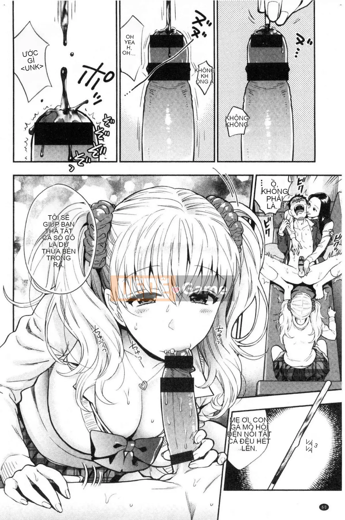 [Kazeteki Koubou][Totetsujin] Anh trai còn trinh và em gái khốn nạn Anh trai còn trinh và em gái dâm đãng