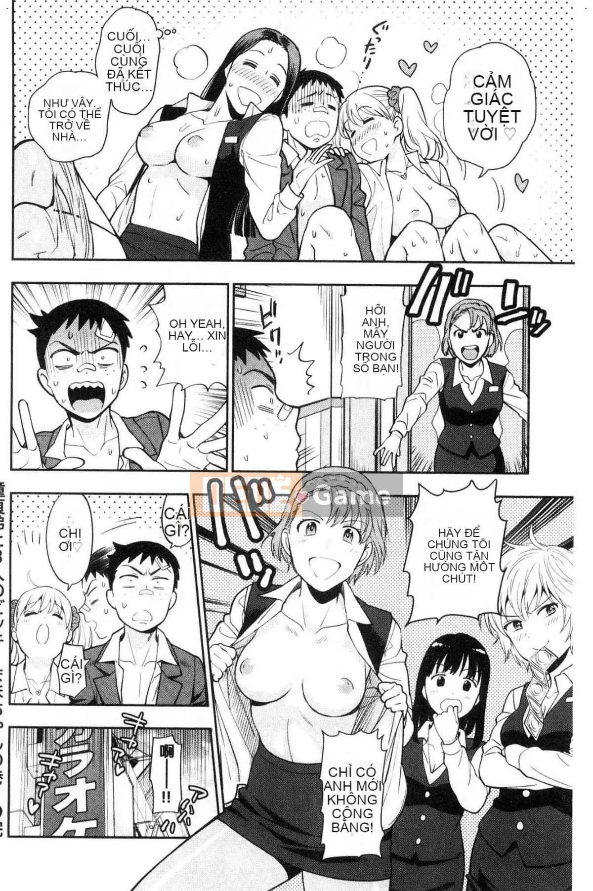 [Kazeteki Koubou][Totetsujin] Anh trai còn trinh và em gái khốn nạn Anh trai còn trinh và em gái dâm đãng