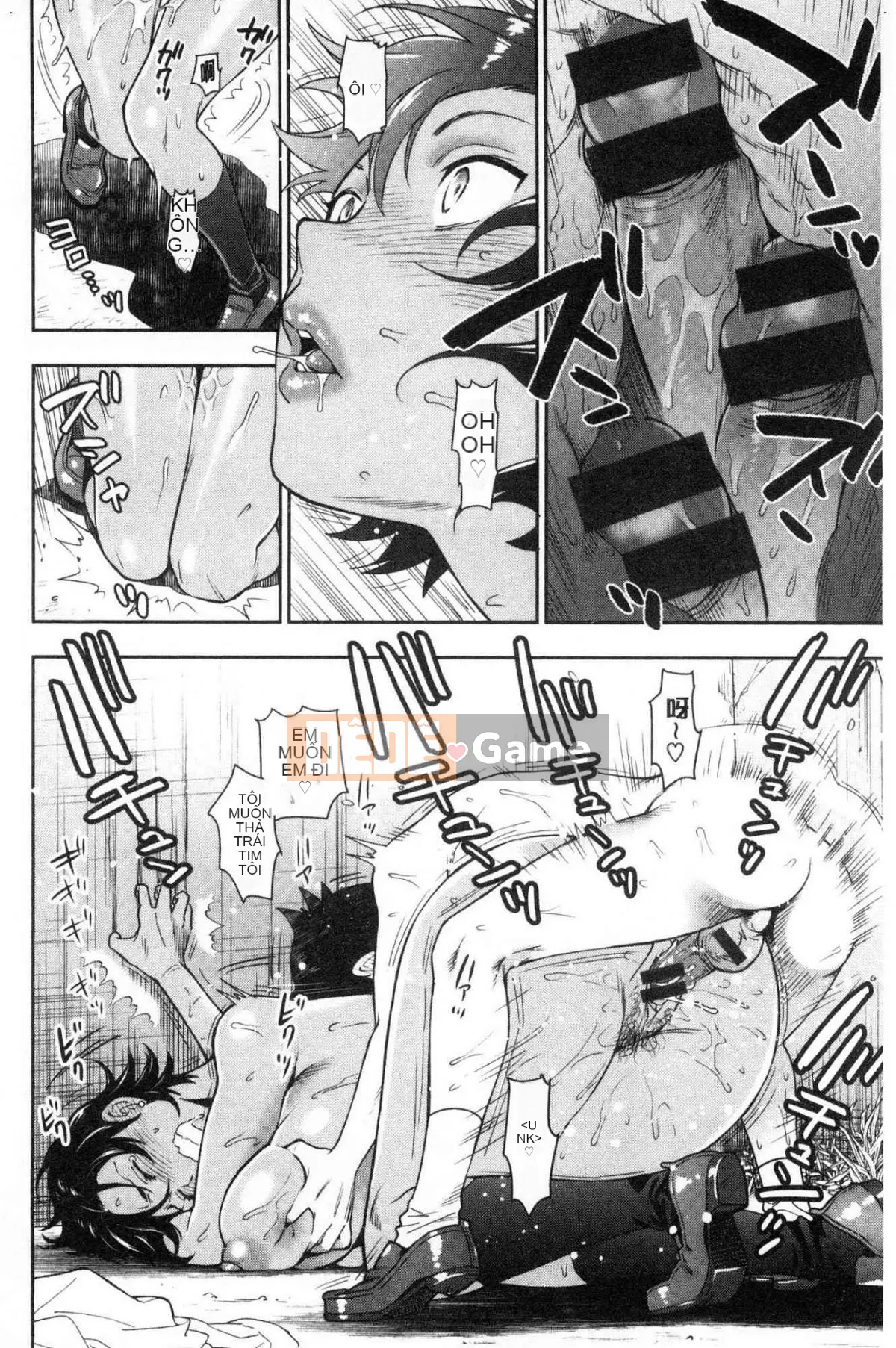 [Kazeteki Koubou][Totetsujin] Anh trai còn trinh và em gái khốn nạn Anh trai còn trinh và em gái dâm đãng