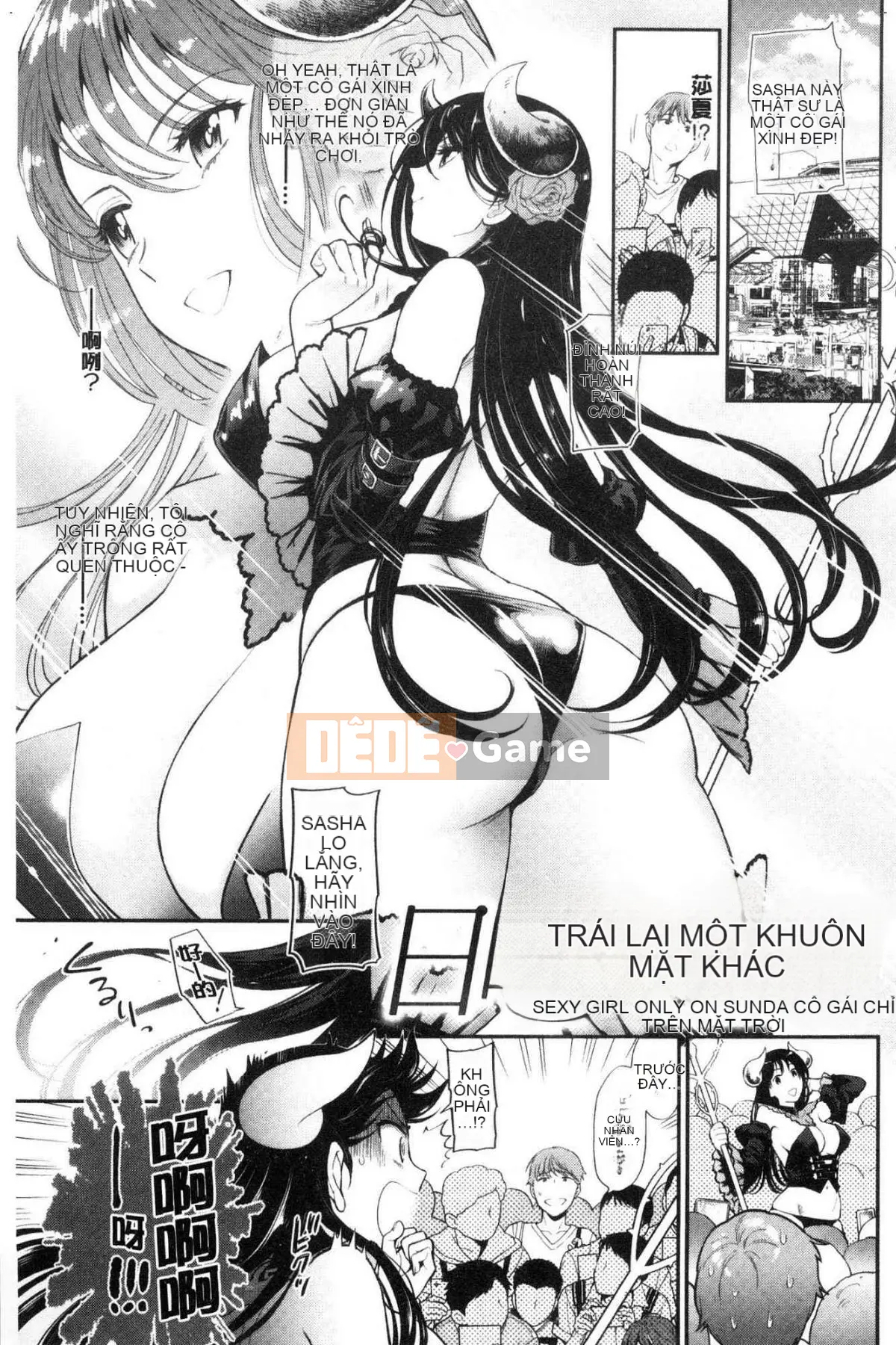 [Kazeteki Koubou][Totetsujin] Anh trai còn trinh và em gái khốn nạn Anh trai còn trinh và em gái dâm đãng