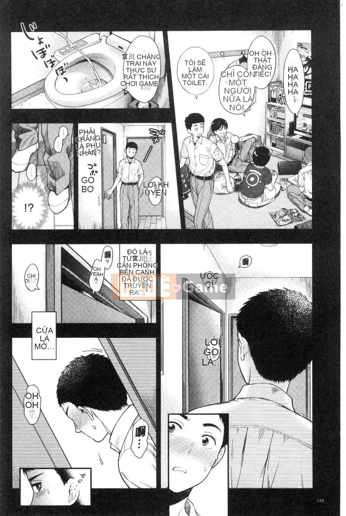 [Kazeteki Koubou][Totetsujin] Anh trai còn trinh và em gái khốn nạn Anh trai còn trinh và em gái dâm đãng