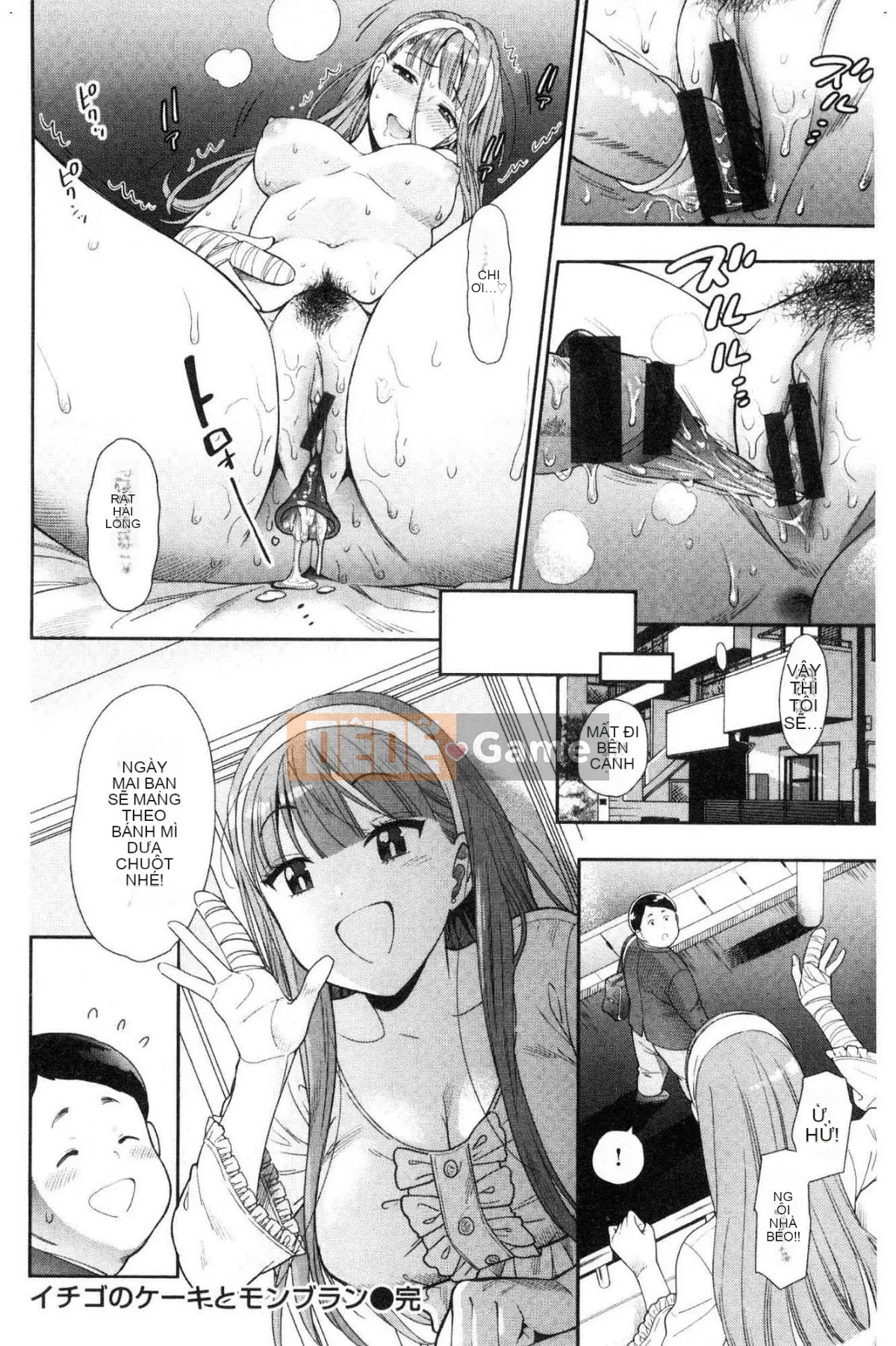 [Kazeteki Koubou][Totetsujin] Anh trai còn trinh và em gái khốn nạn Anh trai còn trinh và em gái dâm đãng