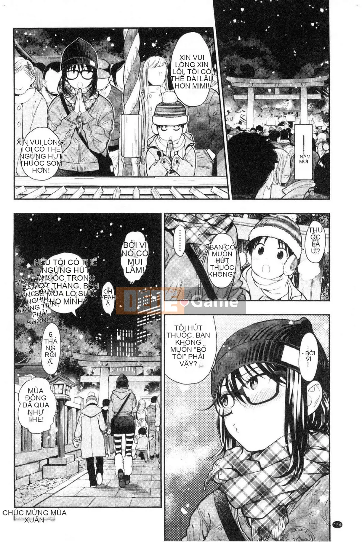 [Kazeteki Koubou][Totetsujin] Anh trai còn trinh và em gái khốn nạn Anh trai còn trinh và em gái dâm đãng