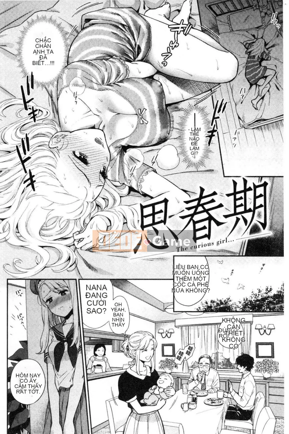 [Kazeteki Koubou][Totetsujin] Anh trai còn trinh và em gái khốn nạn Anh trai còn trinh và em gái dâm đãng