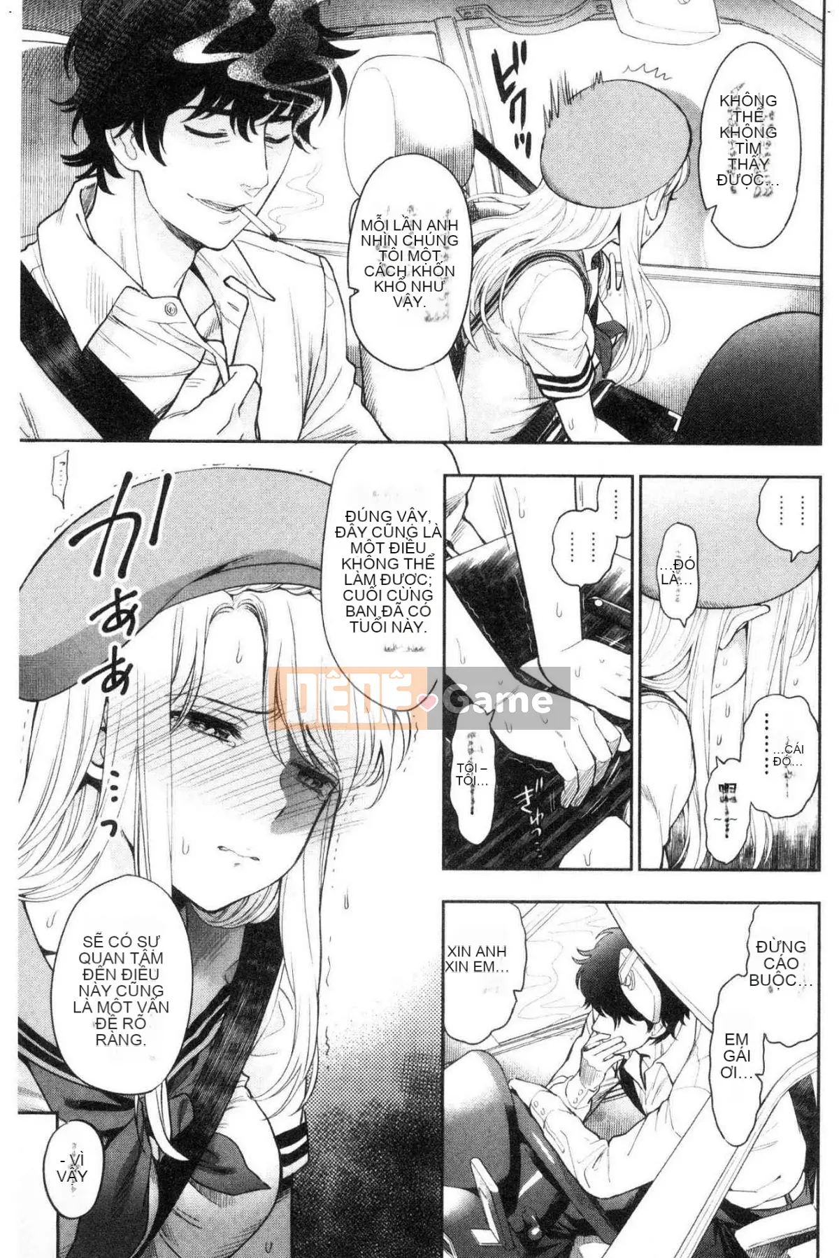 [Kazeteki Koubou][Totetsujin] Anh trai còn trinh và em gái khốn nạn Anh trai còn trinh và em gái dâm đãng