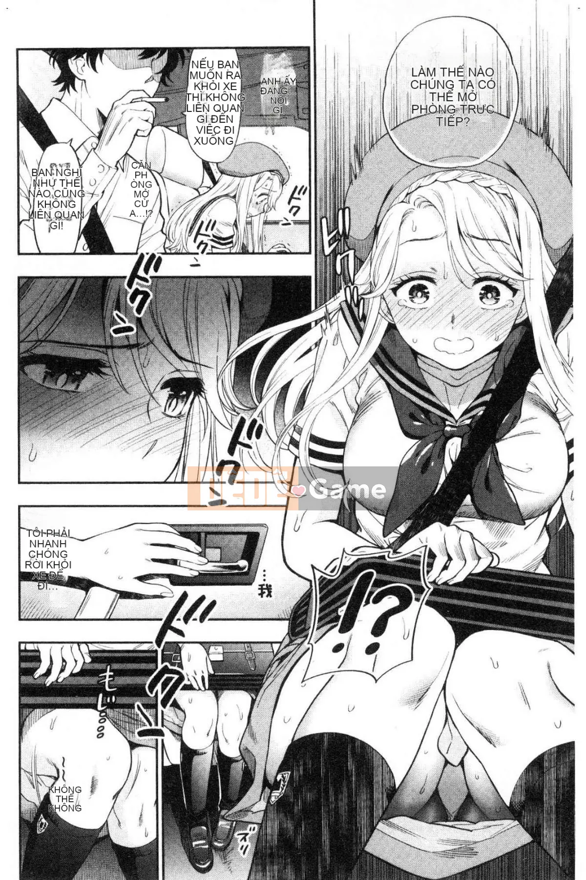 [Kazeteki Koubou][Totetsujin] Anh trai còn trinh và em gái khốn nạn Anh trai còn trinh và em gái dâm đãng