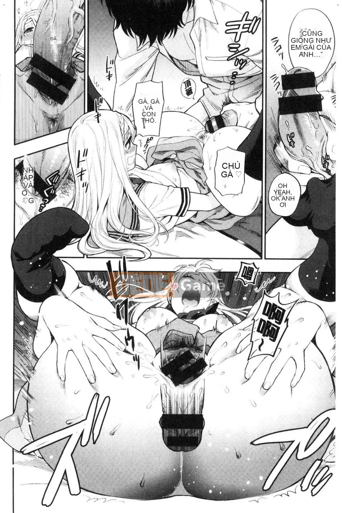 [Kazeteki Koubou][Totetsujin] Anh trai còn trinh và em gái khốn nạn Anh trai còn trinh và em gái dâm đãng