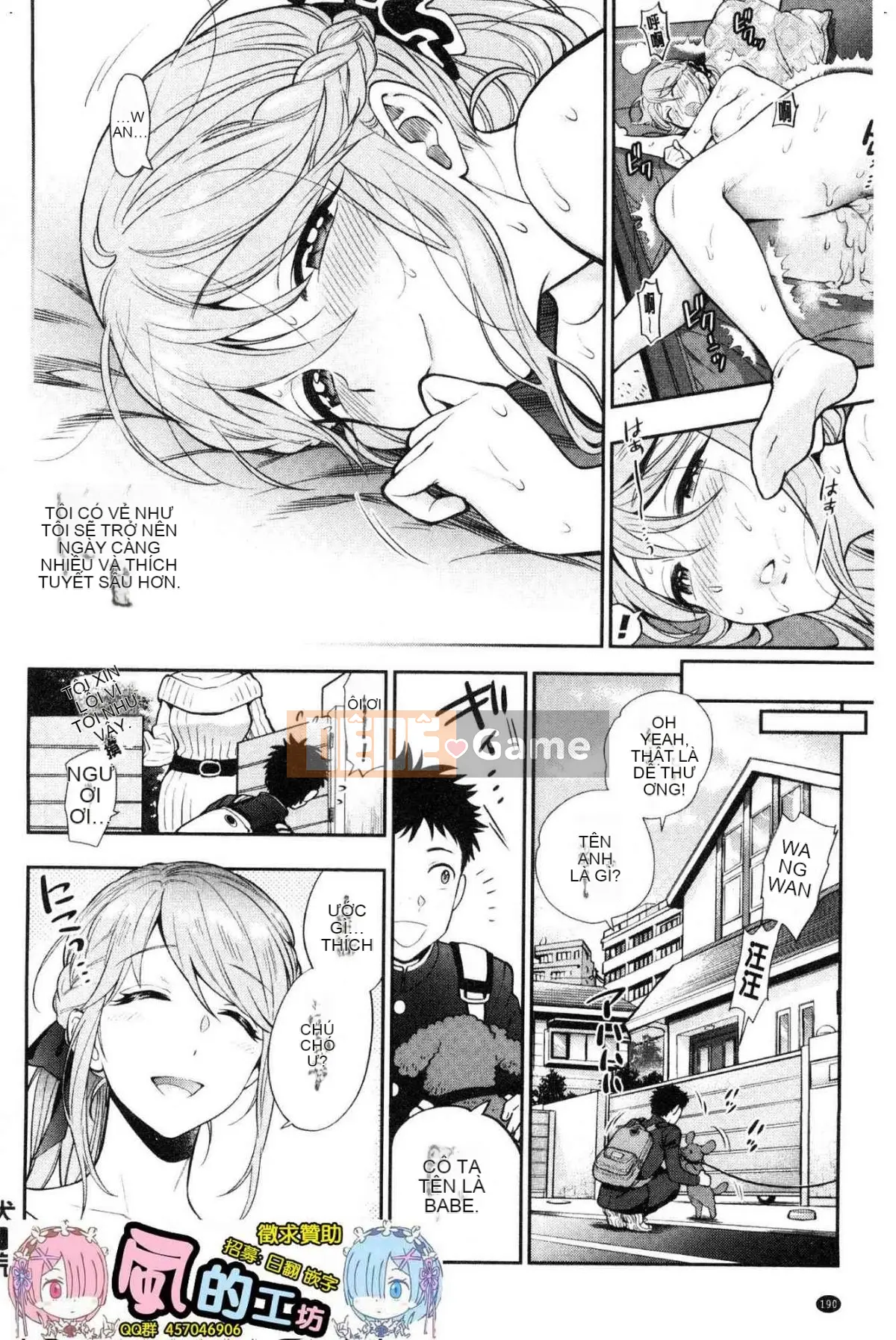 [Kazeteki Koubou][Totetsujin] Anh trai còn trinh và em gái khốn nạn Anh trai còn trinh và em gái dâm đãng