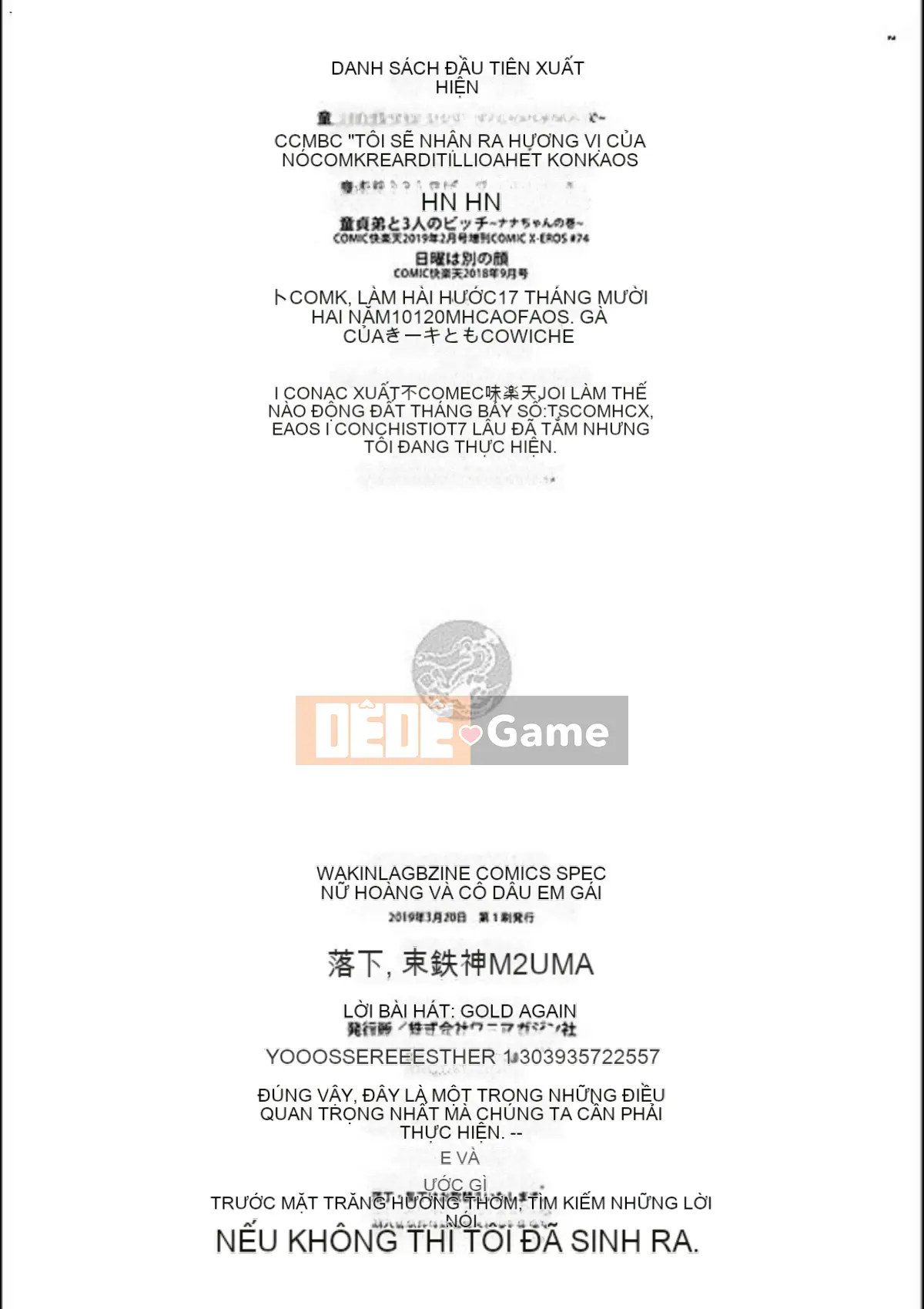 [Kazeteki Koubou][Totetsujin] Anh trai còn trinh và em gái khốn nạn Anh trai còn trinh và em gái dâm đãng