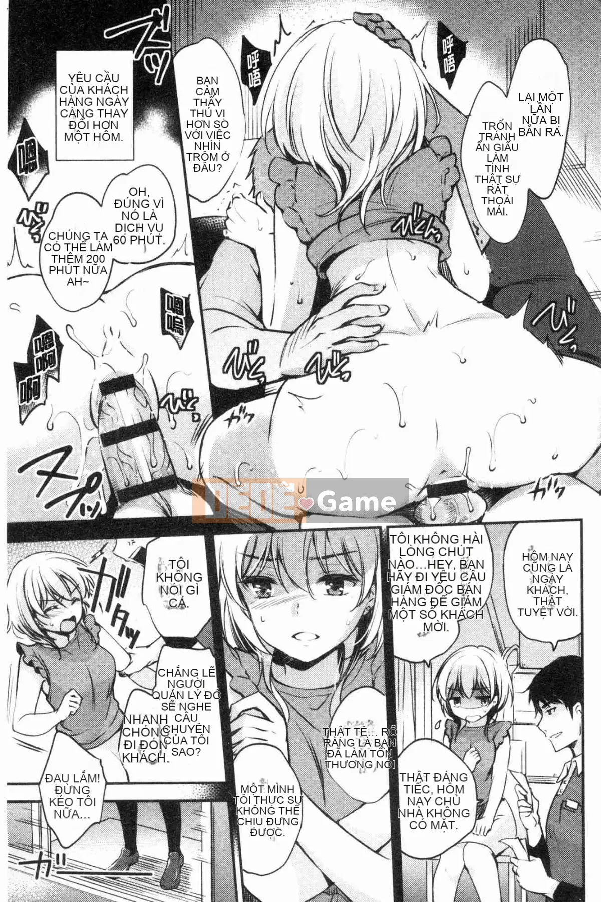 [Kazeteki Koubou][Yuzutsushiro] Những cô gái goto sa ngã Những cô gái thủ công sa ngã