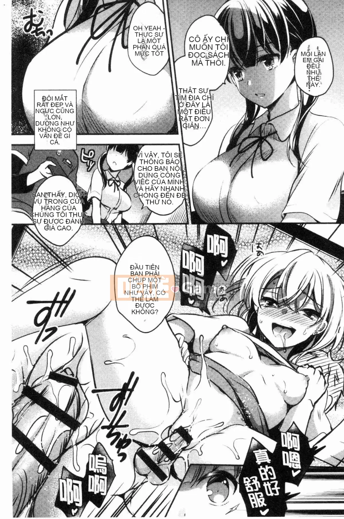 [Kazeteki Koubou][Yuzutsushiro] Những cô gái goto sa ngã Những cô gái thủ công sa ngã