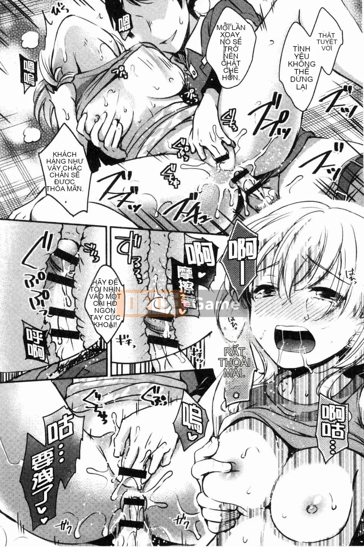 [Kazeteki Koubou][Yuzutsushiro] Những cô gái goto sa ngã Những cô gái thủ công sa ngã