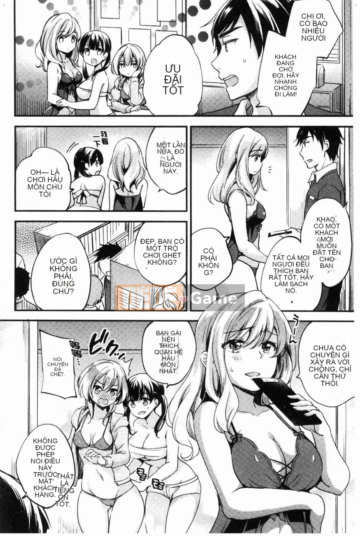 [Kazeteki Koubou][Yuzutsushiro] Những cô gái goto sa ngã Những cô gái thủ công sa ngã