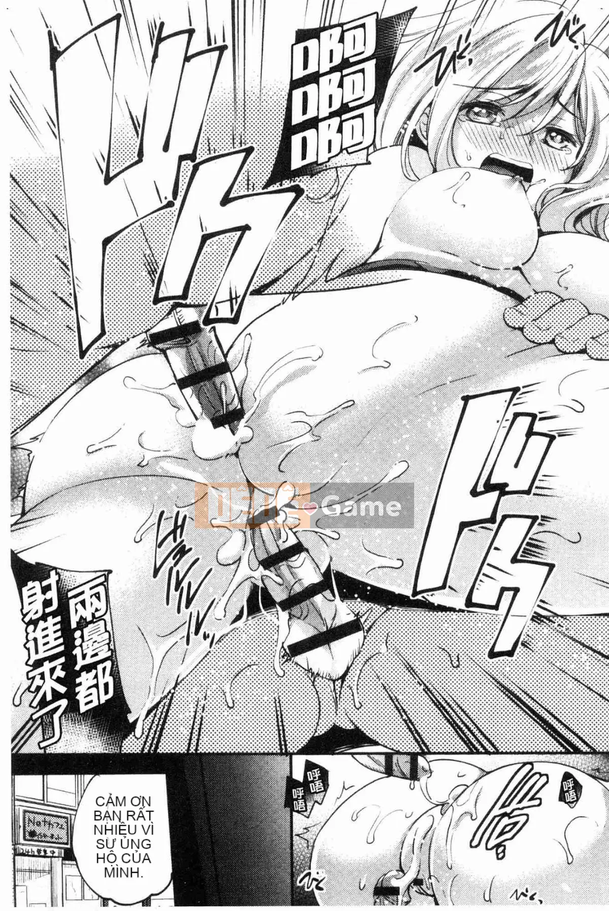 [Kazeteki Koubou][Yuzutsushiro] Những cô gái goto sa ngã Những cô gái thủ công sa ngã