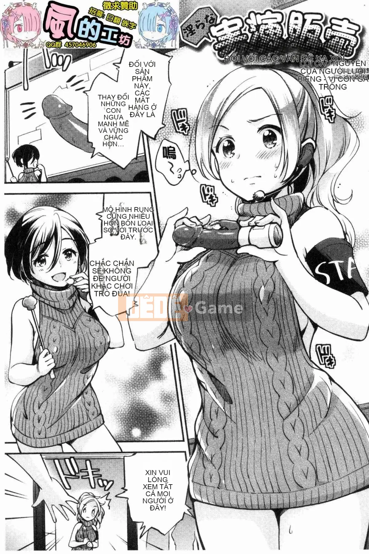 [Kazeteki Koubou][Yuzutsushiro] Những cô gái goto sa ngã Những cô gái thủ công sa ngã