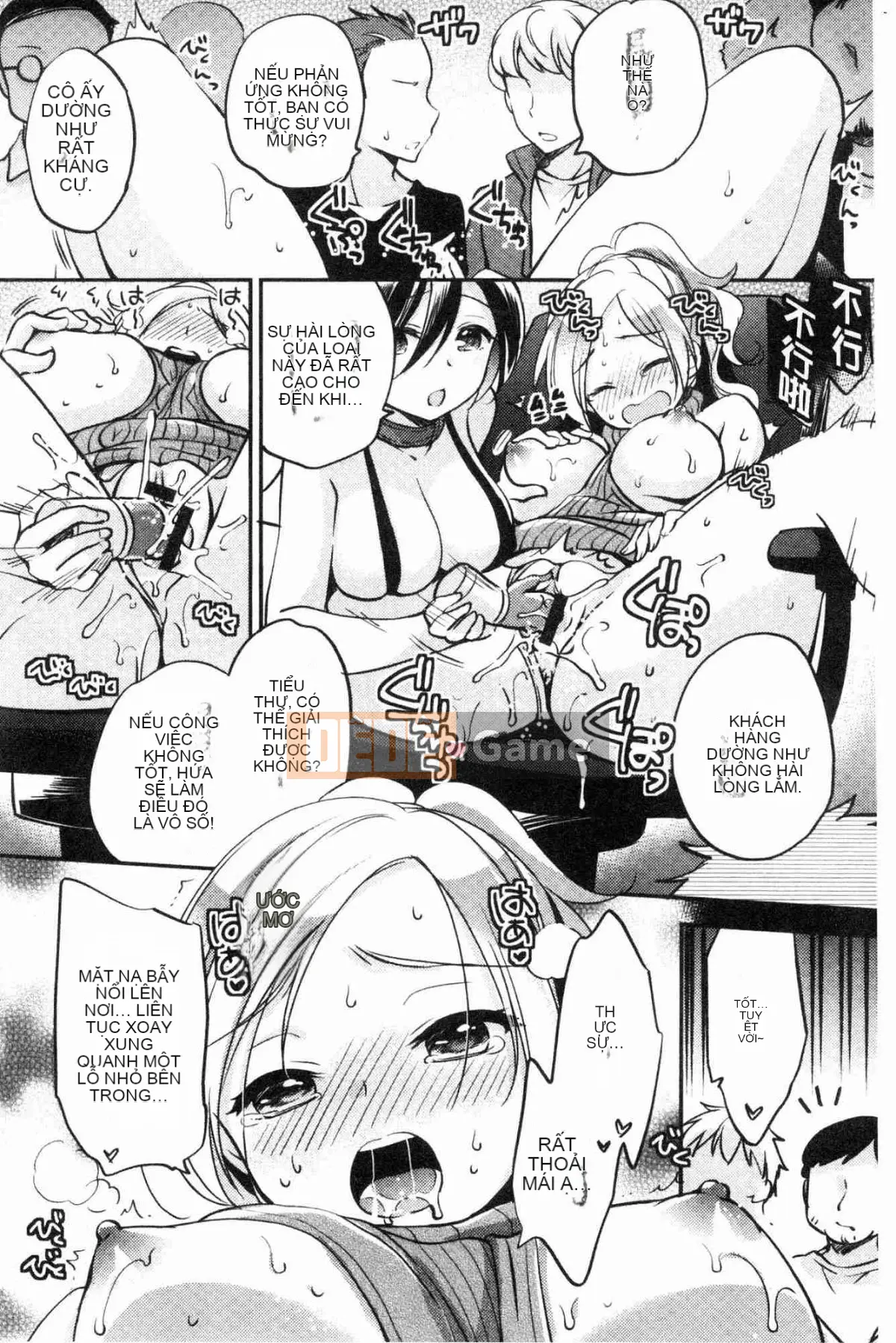 [Kazeteki Koubou][Yuzutsushiro] Những cô gái goto sa ngã Những cô gái thủ công sa ngã