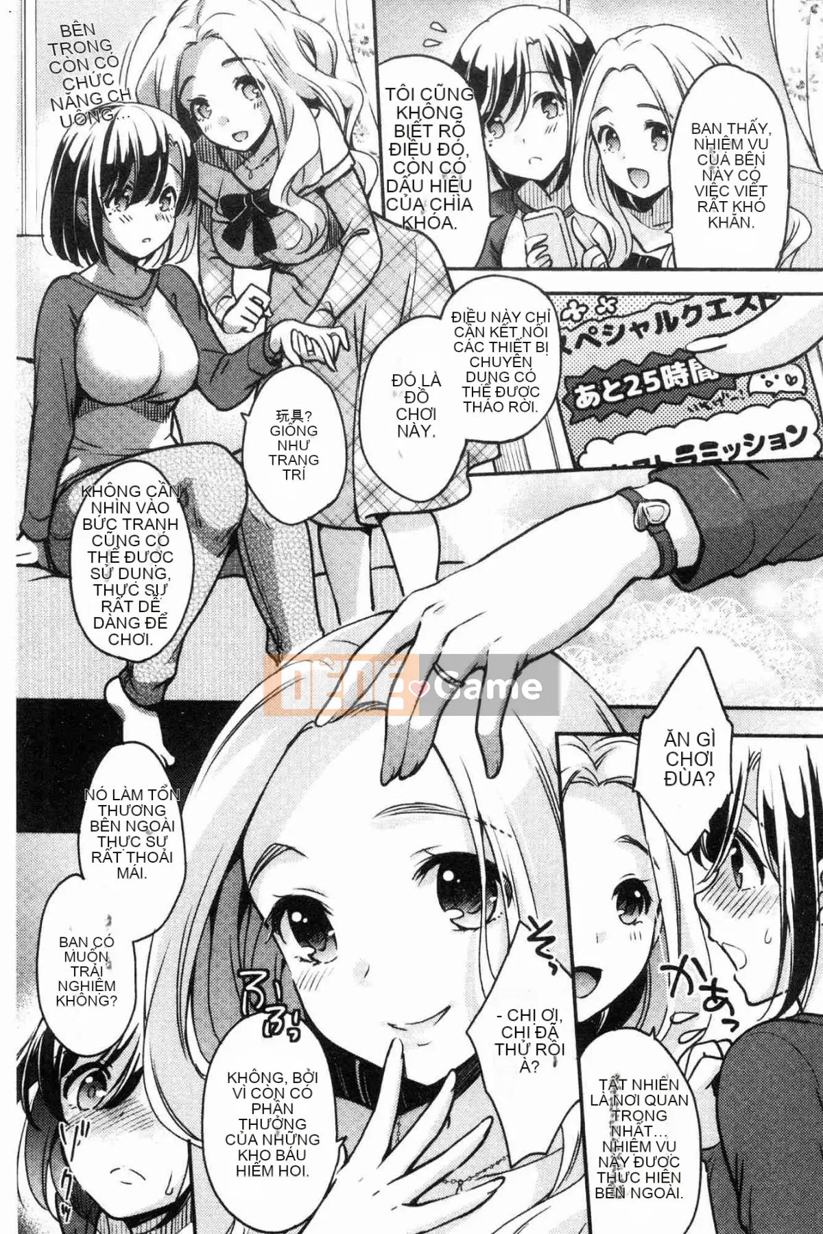 [Kazeteki Koubou][Yuzutsushiro] Những cô gái goto sa ngã Những cô gái thủ công sa ngã