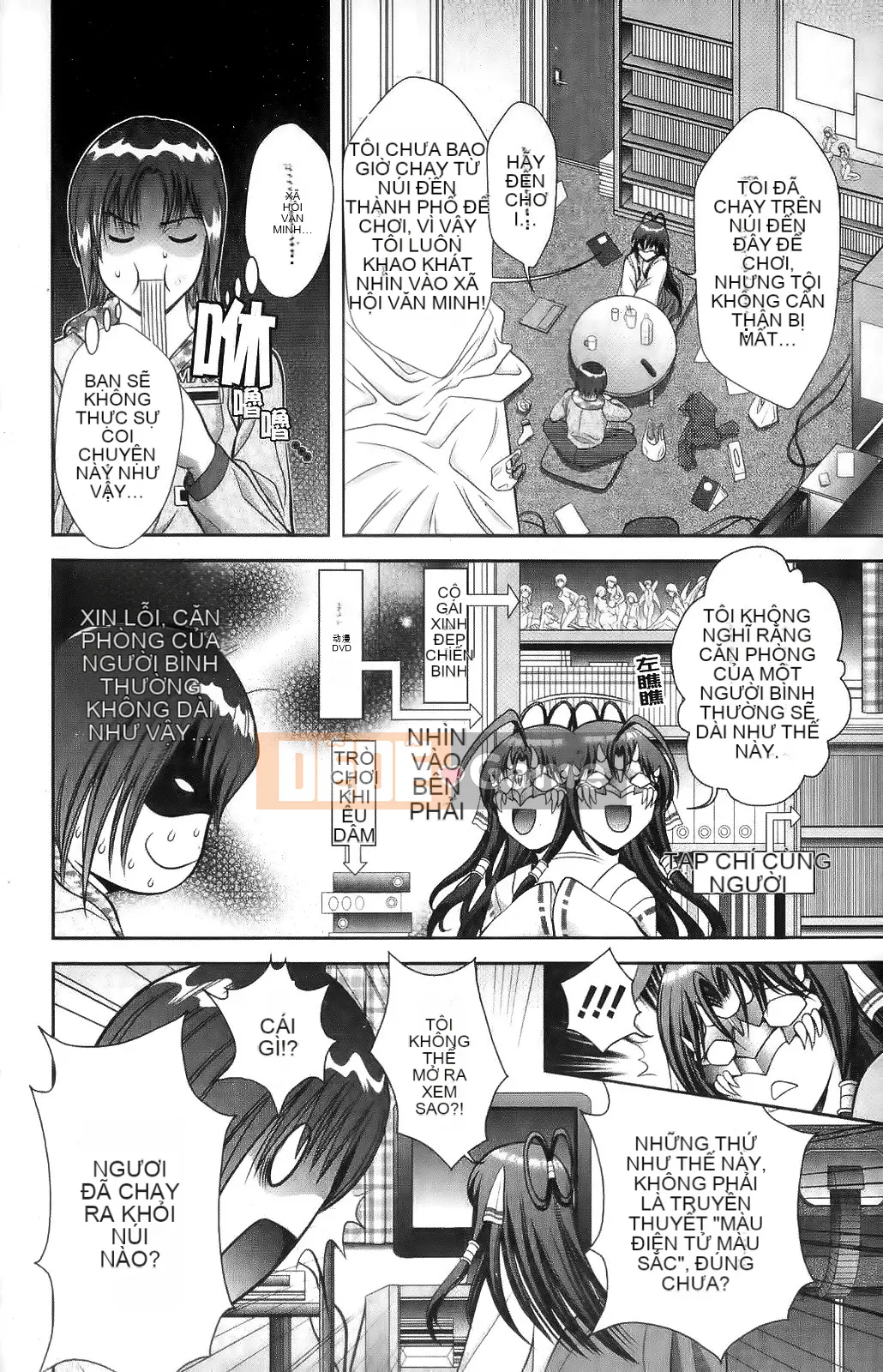 [Asakura Mitsuru] Mikoburi [2010-11-17]