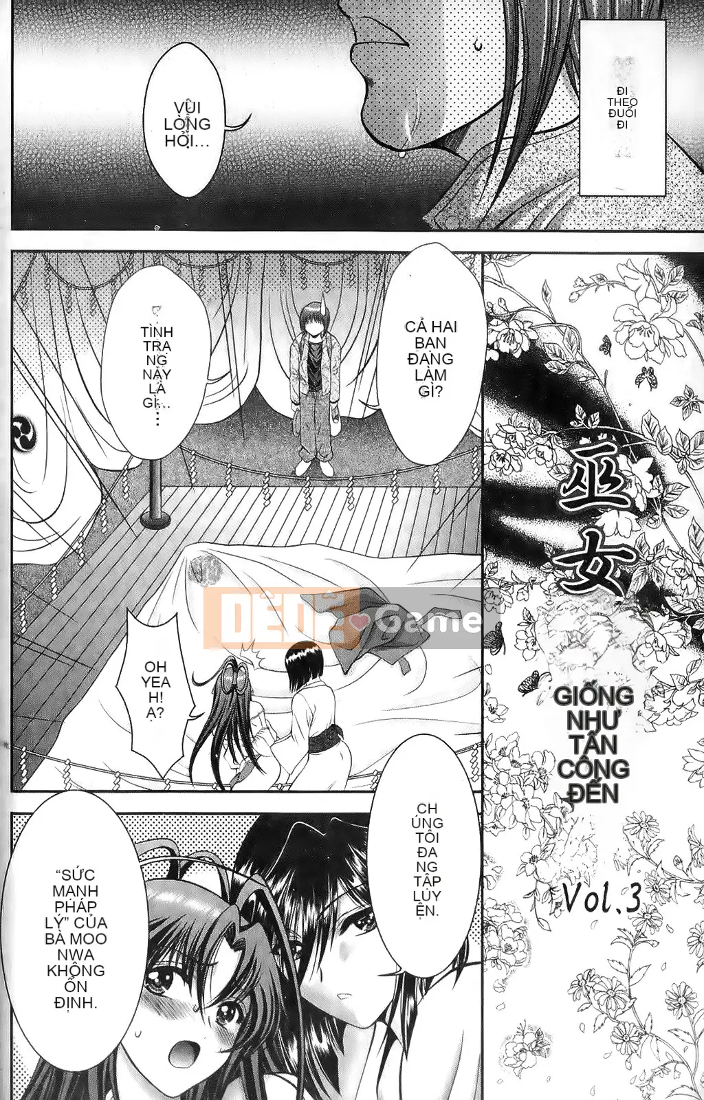 [Asakura Mitsuru] Mikoburi [2010-11-17]