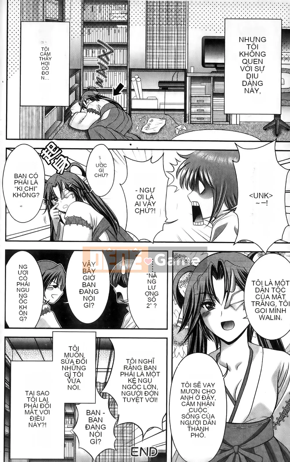 [Asakura Mitsuru] Mikoburi [2010-11-17]