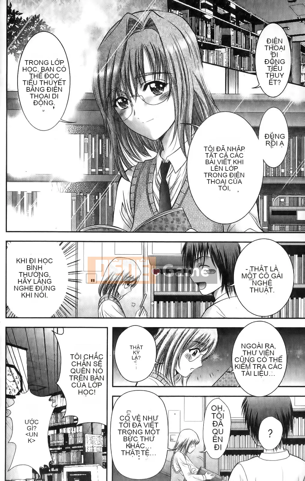 [Asakura Mitsuru] Mikoburi [2010-11-17]