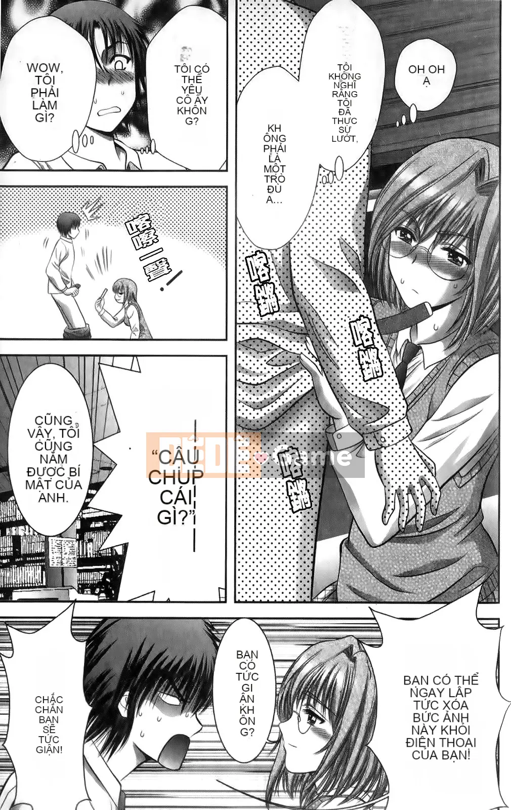 [Asakura Mitsuru] Mikoburi [2010-11-17]