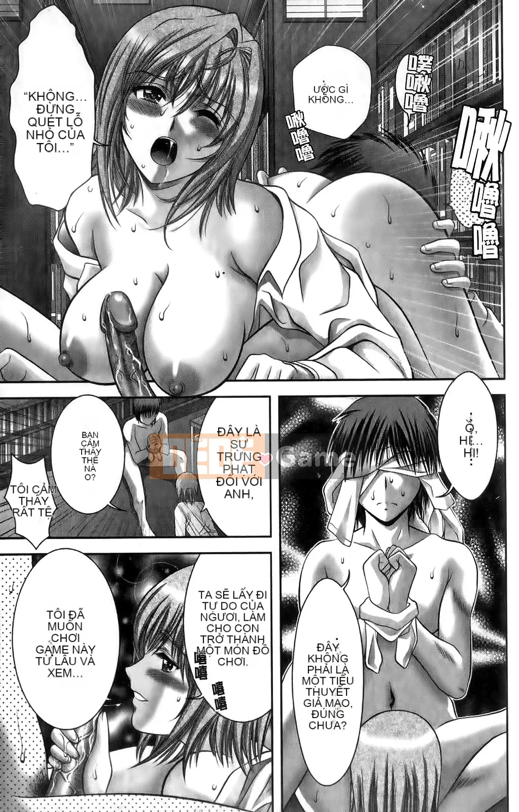 [Asakura Mitsuru] Mikoburi [2010-11-17]