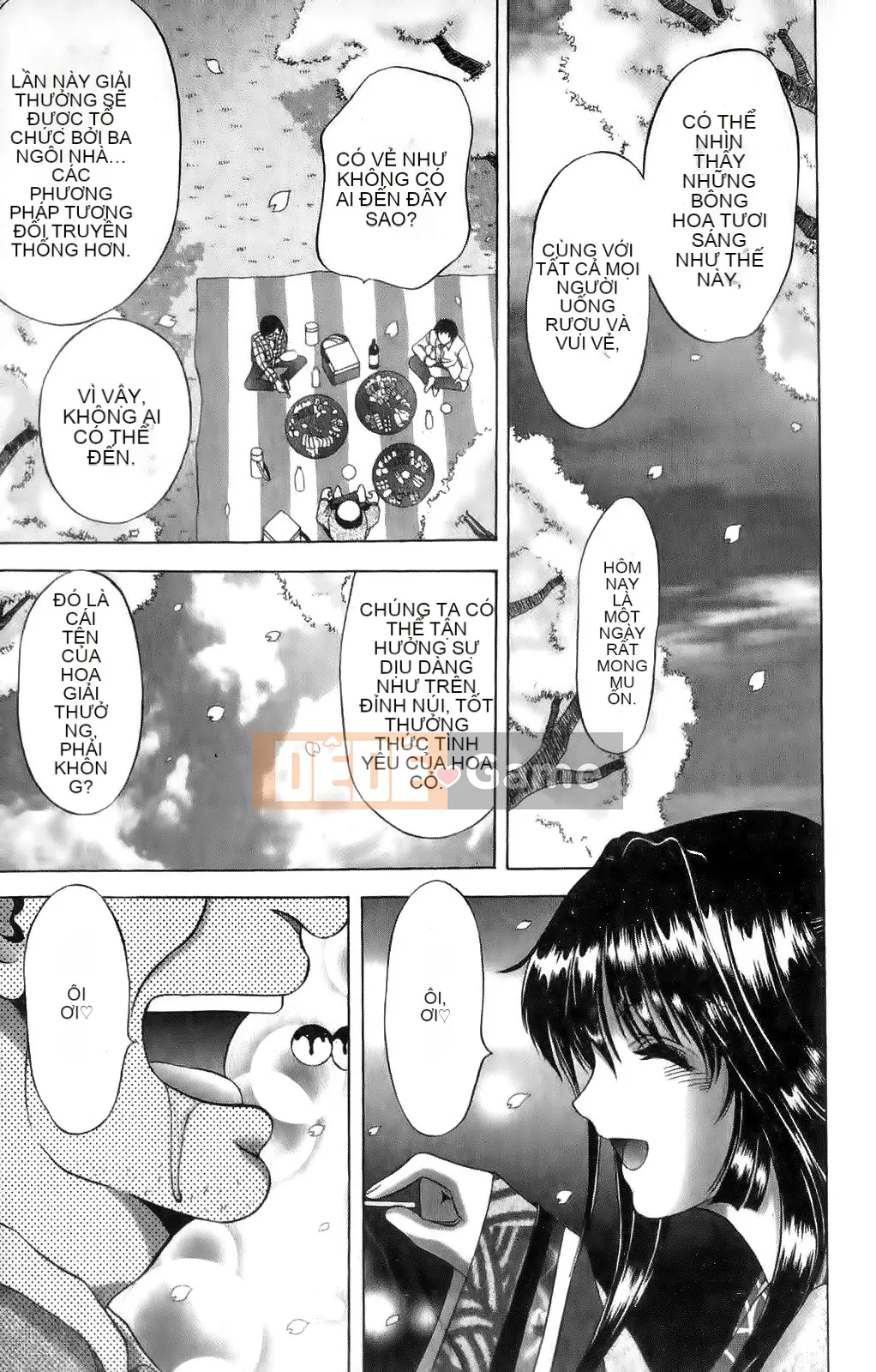 [Asakura Mitsuru] Mikoburi [2010-11-17]