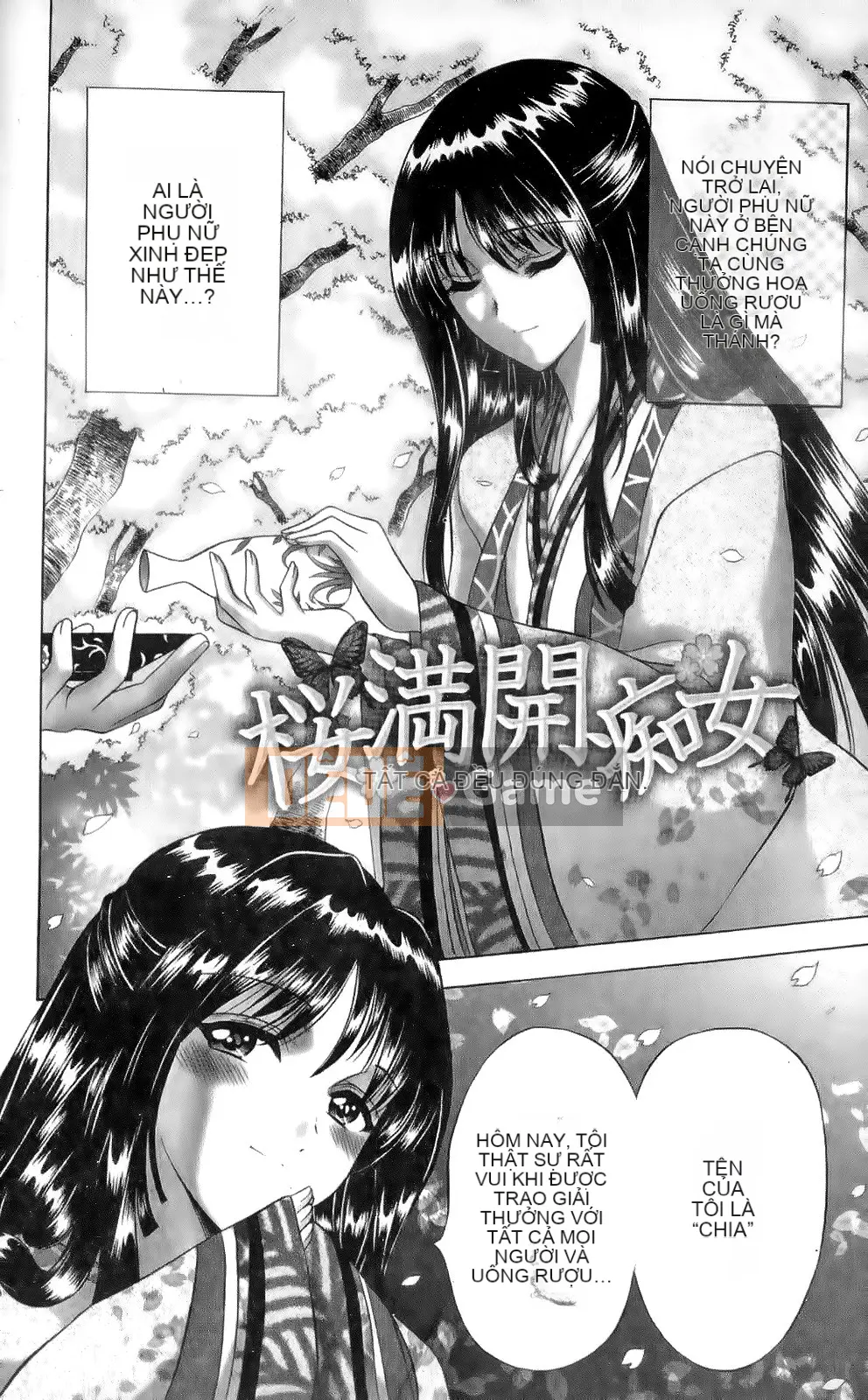 [Asakura Mitsuru] Mikoburi [2010-11-17]