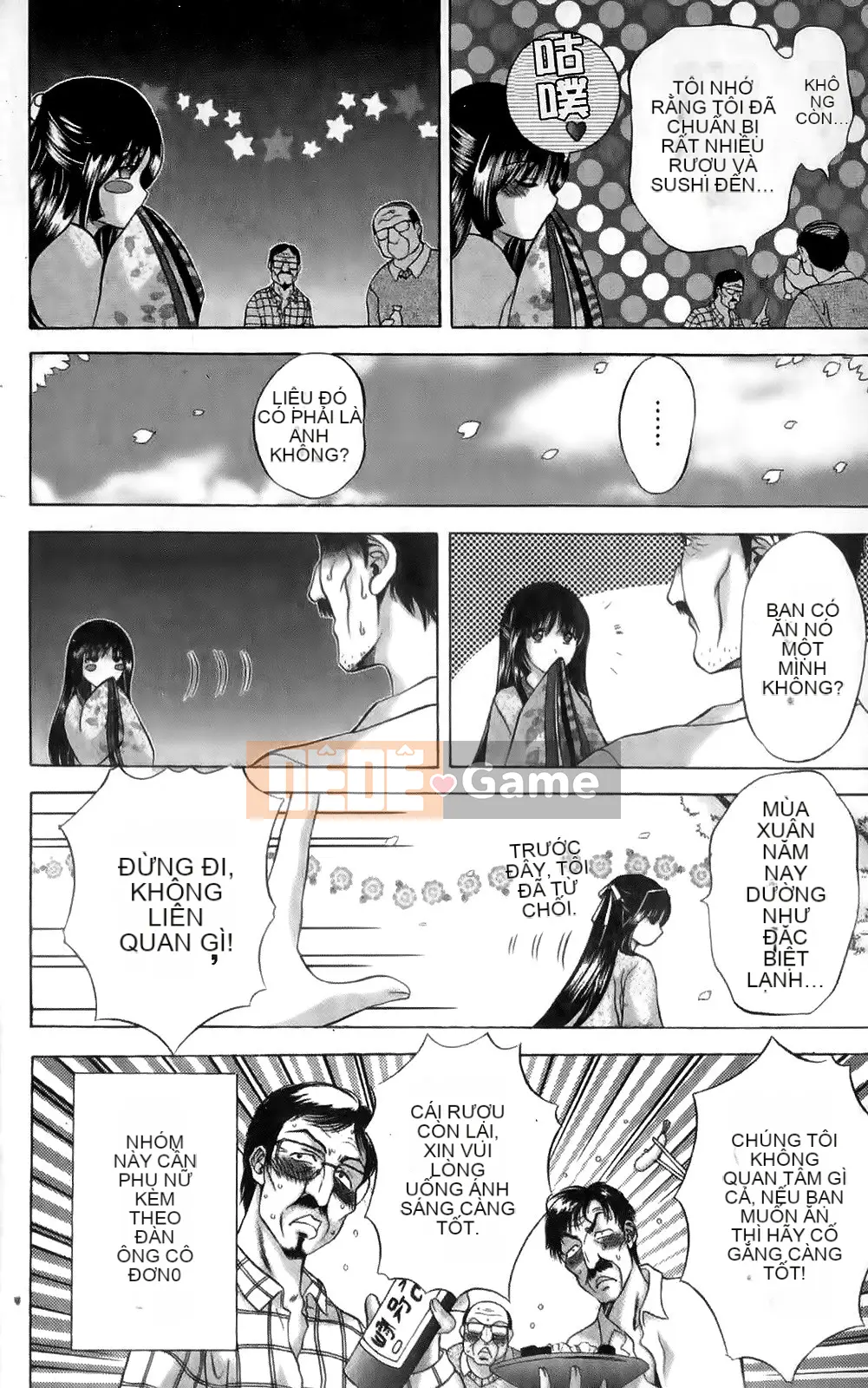 [Asakura Mitsuru] Mikoburi [2010-11-17]