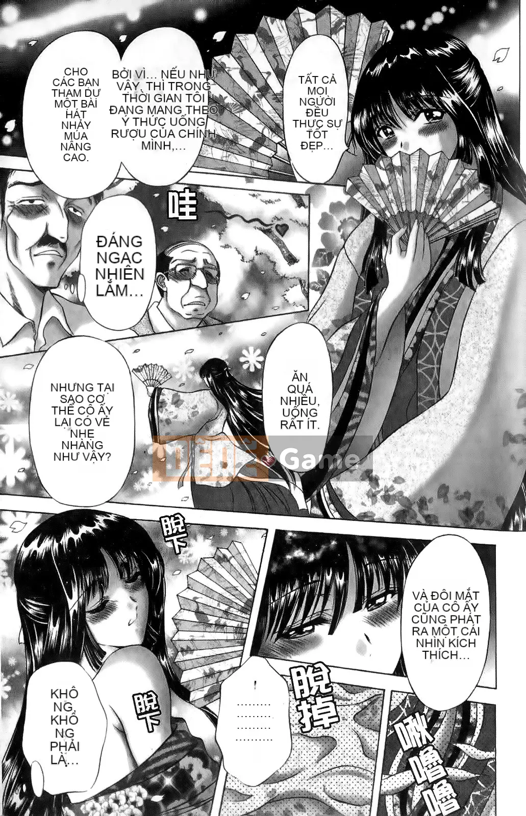 [Asakura Mitsuru] Mikoburi [2010-11-17]