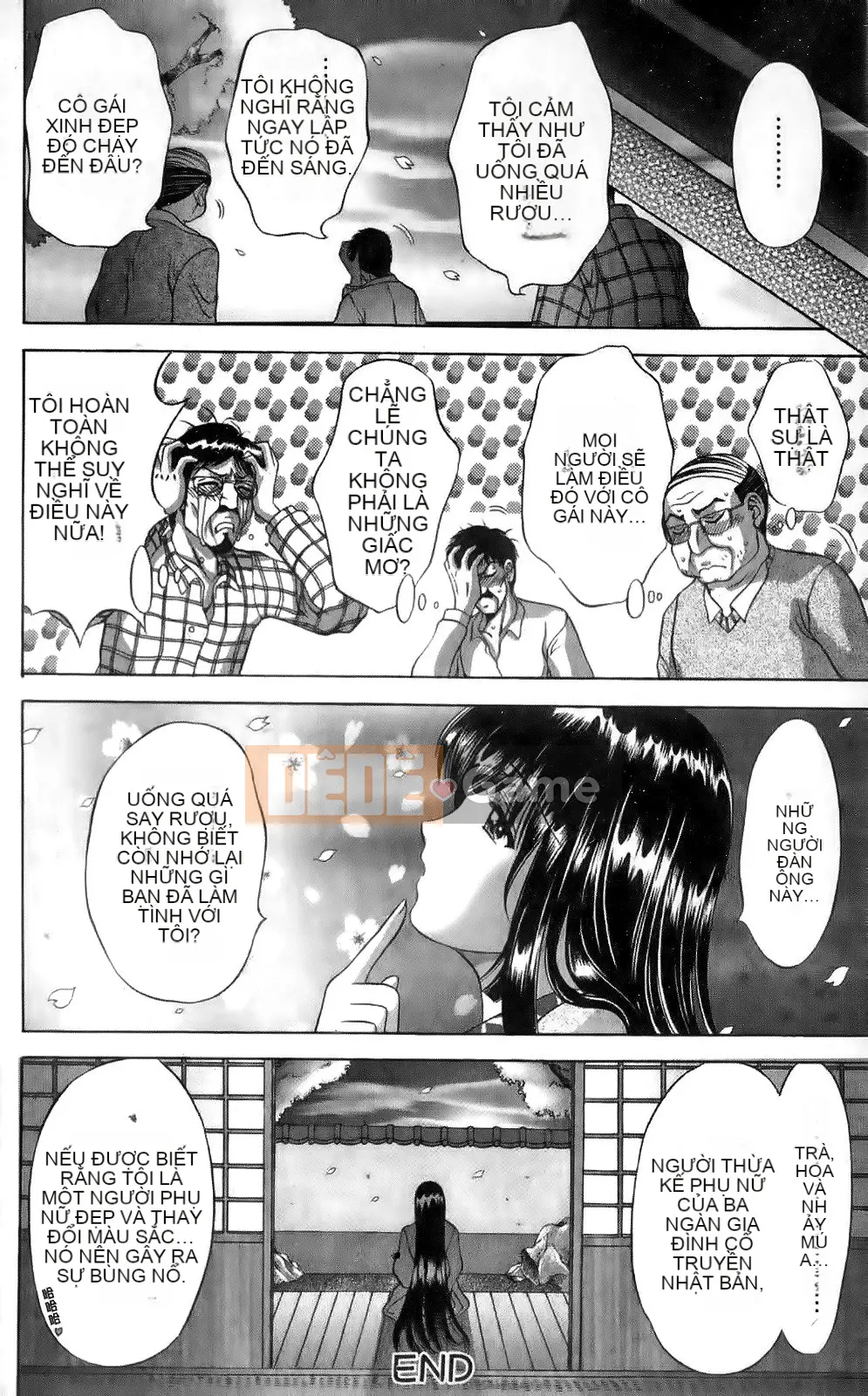 [Asakura Mitsuru] Mikoburi [2010-11-17]