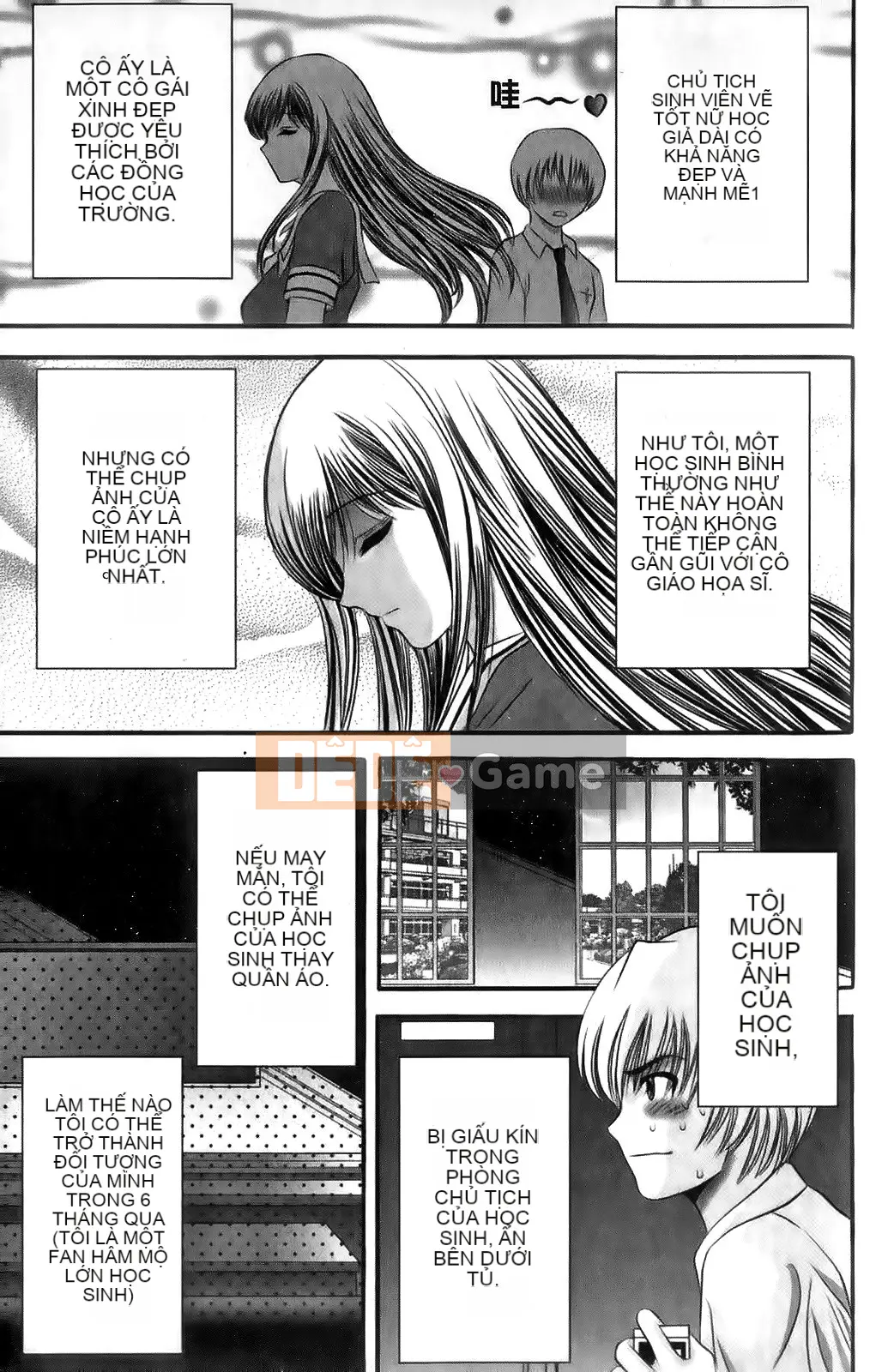 [Asakura Mitsuru] Mikoburi [2010-11-17]