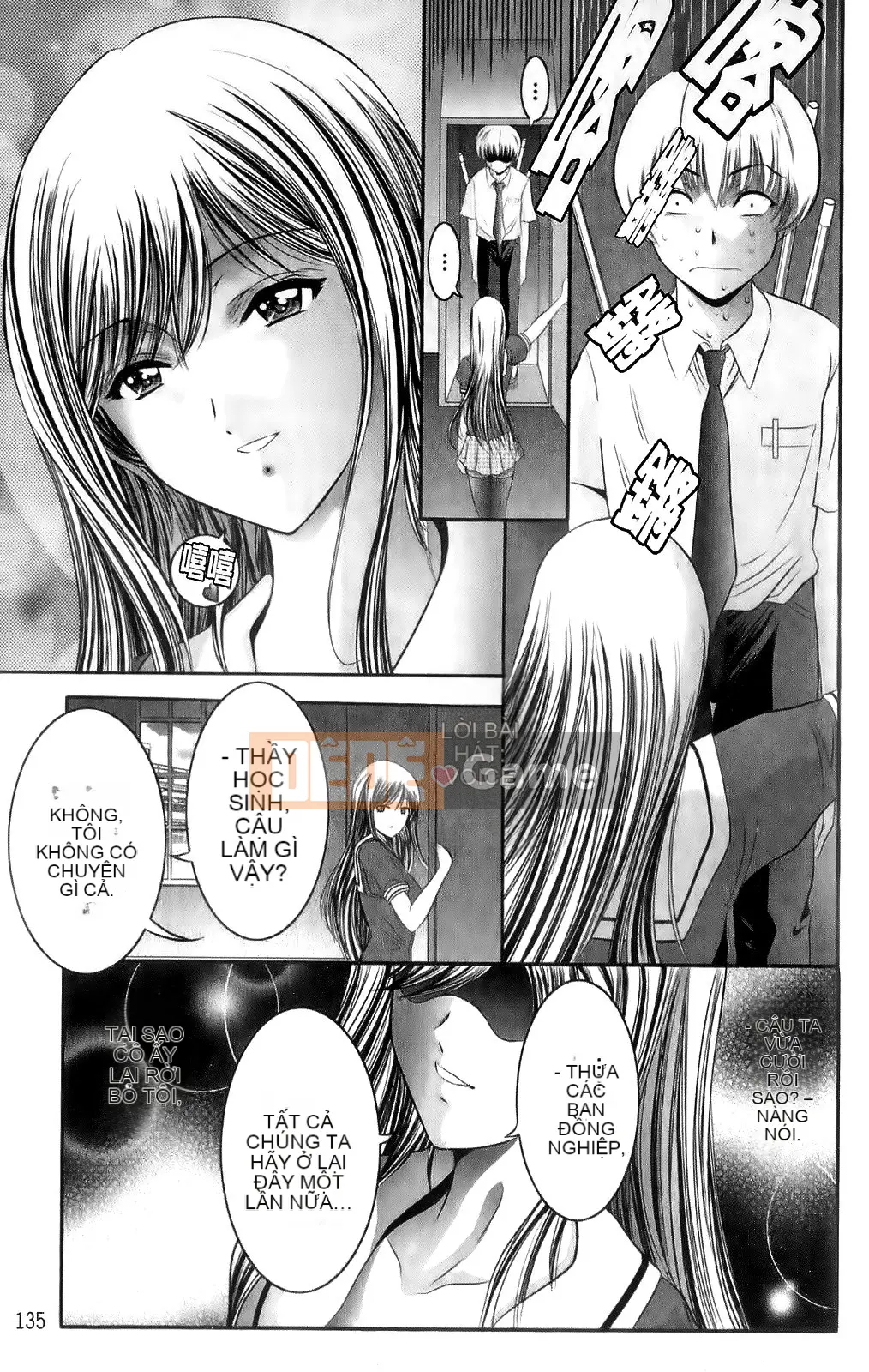 [Asakura Mitsuru] Mikoburi [2010-11-17]