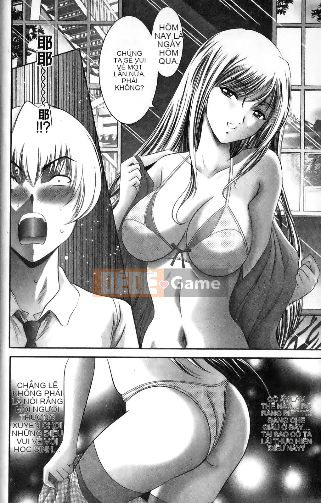 [Asakura Mitsuru] Mikoburi [2010-11-17]