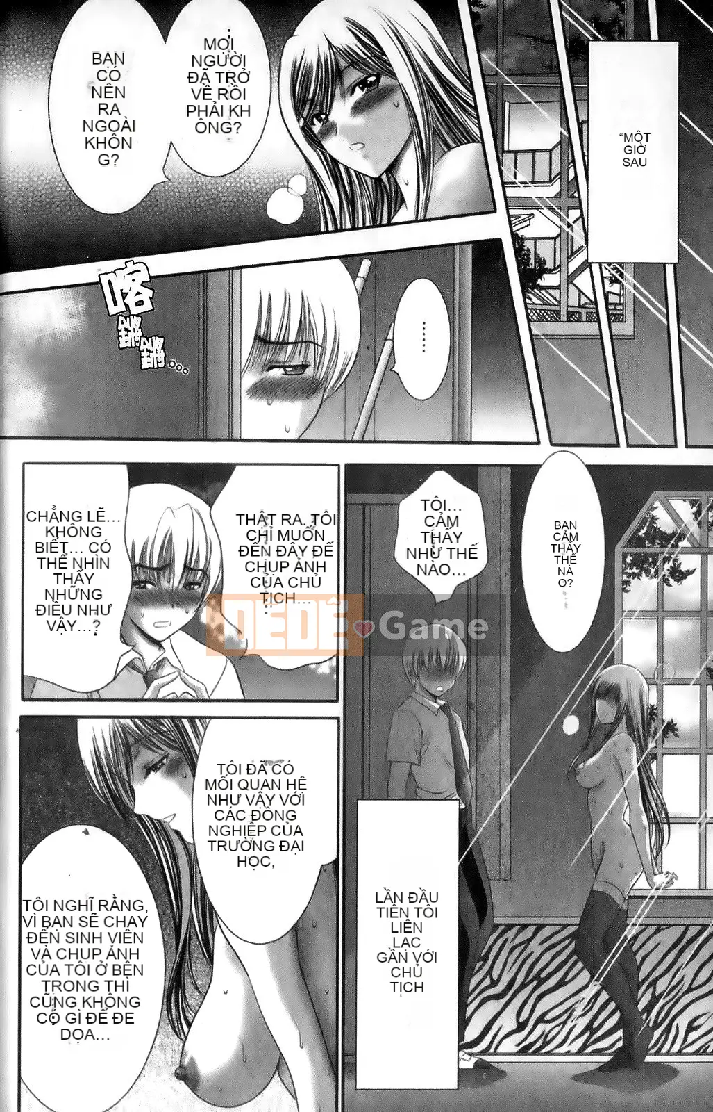 [Asakura Mitsuru] Mikoburi [2010-11-17]